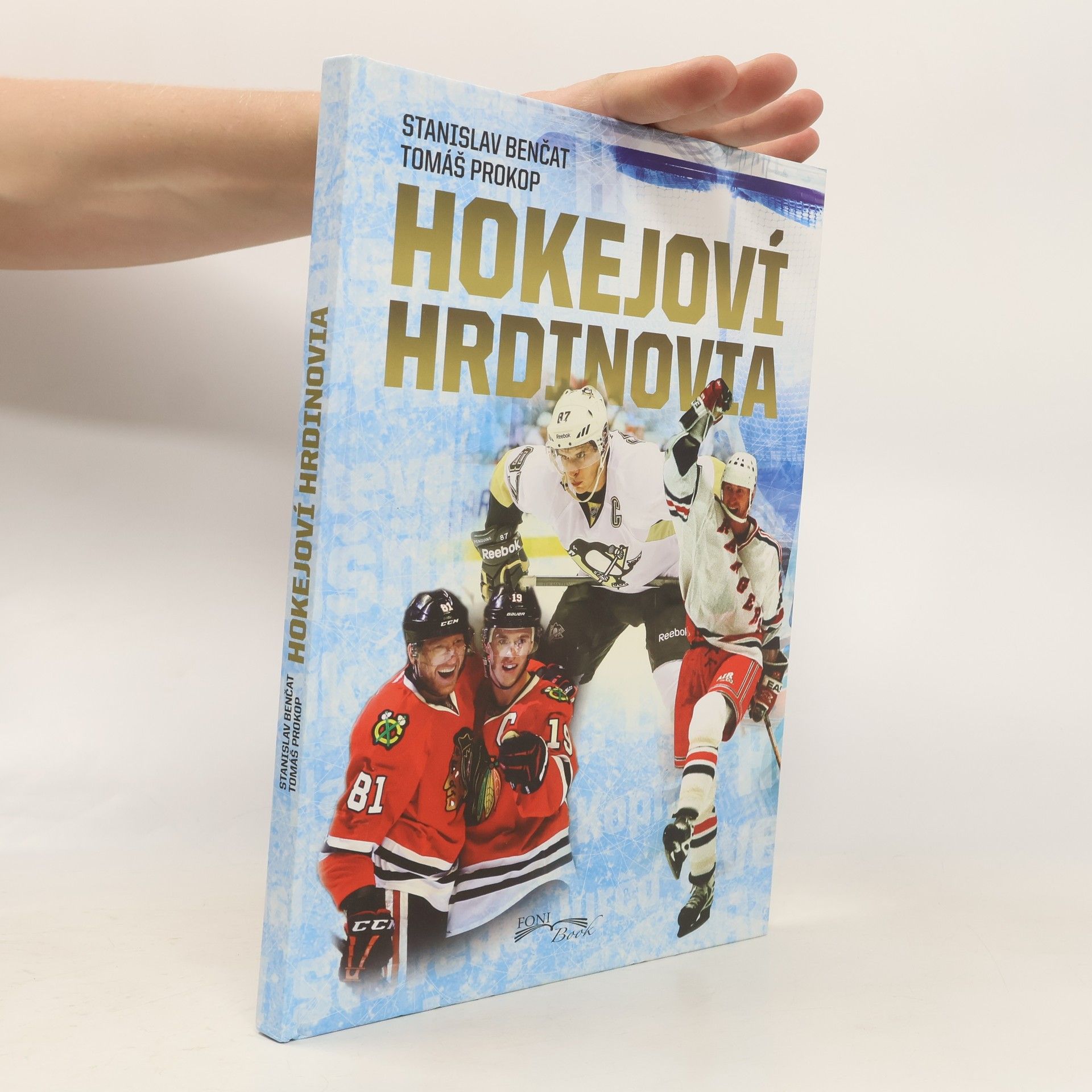 Stanislav Benčat Hokejoví hrdinovia