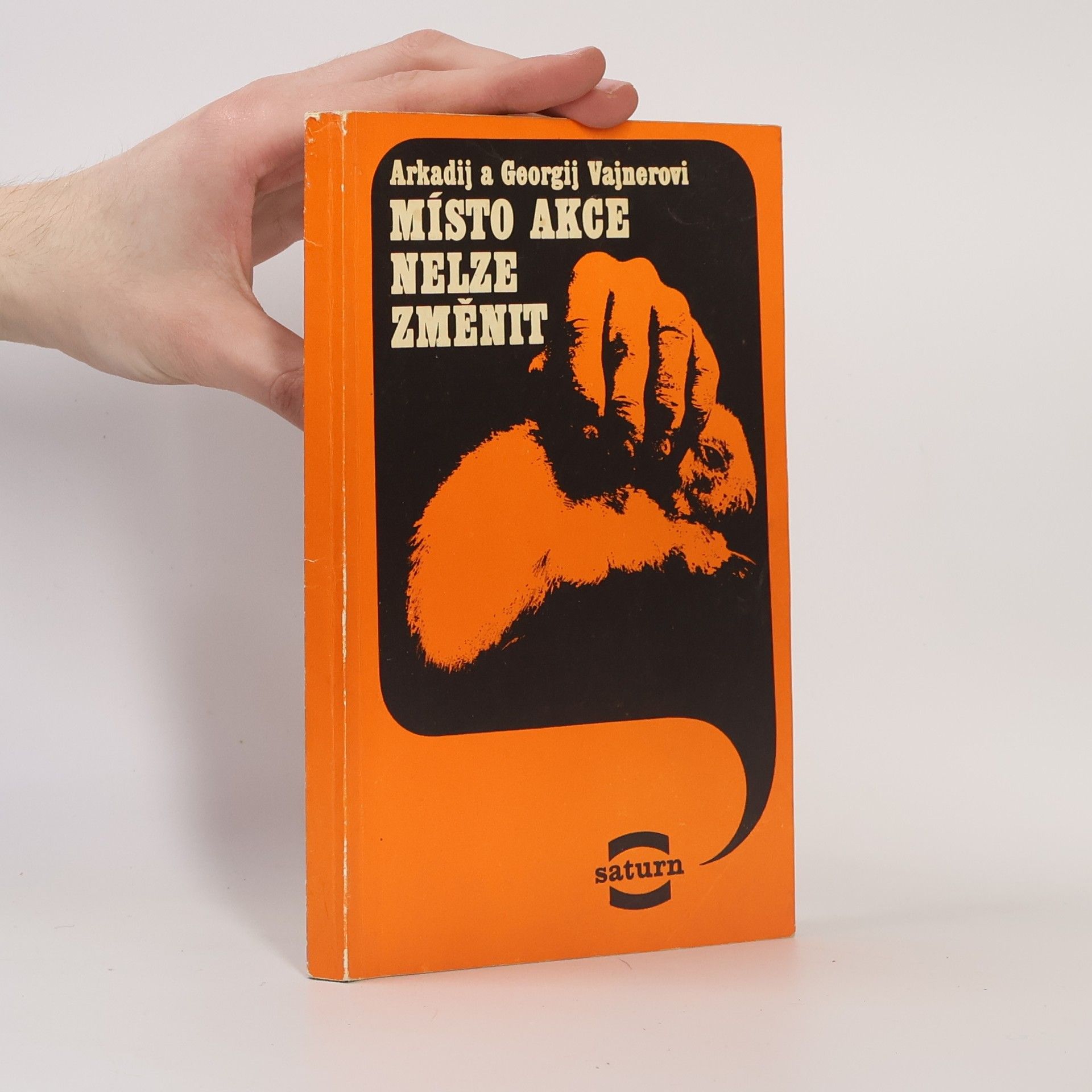 Místo akce nelze změnit