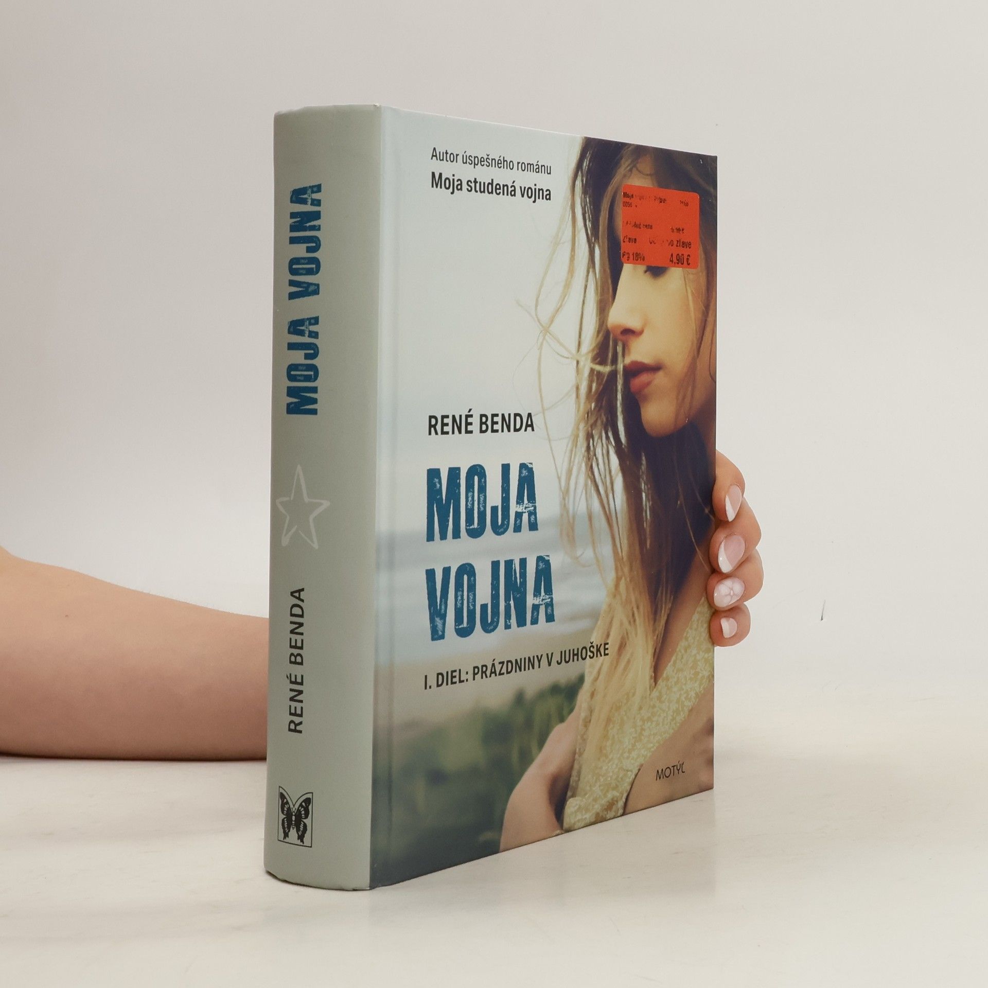 René Benda Moja vojna 1. Prázdniny v Juhoške