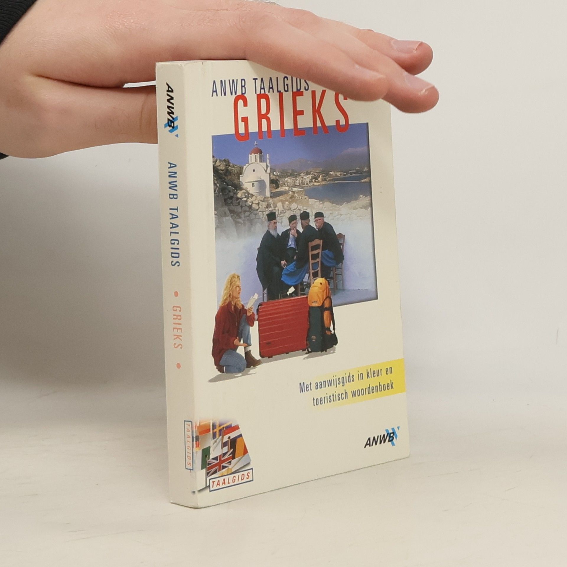 ANWB Taalgids: Grieks