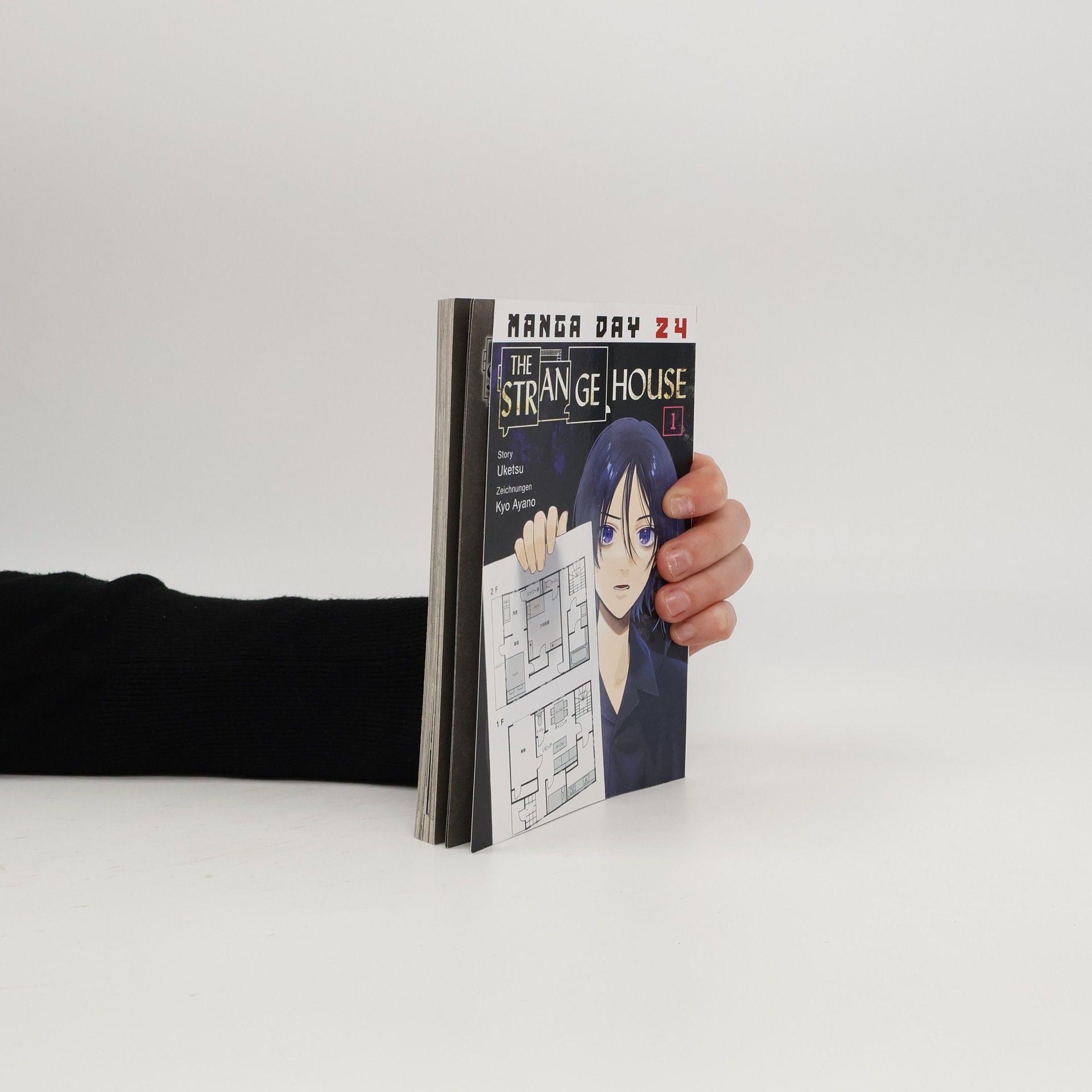 Uketsu The Strange House 1 - Gratisexemplar