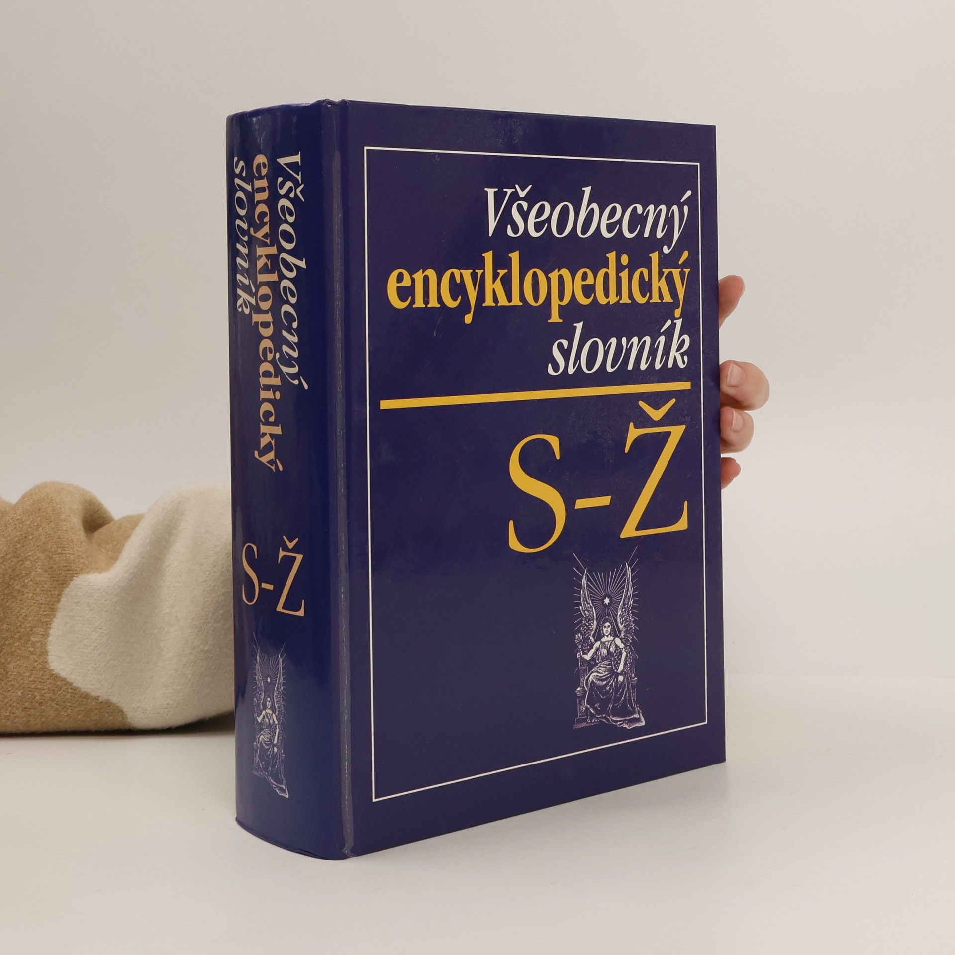 Ivan Paulička Všeobecný encyklopedický slovník S-Ž