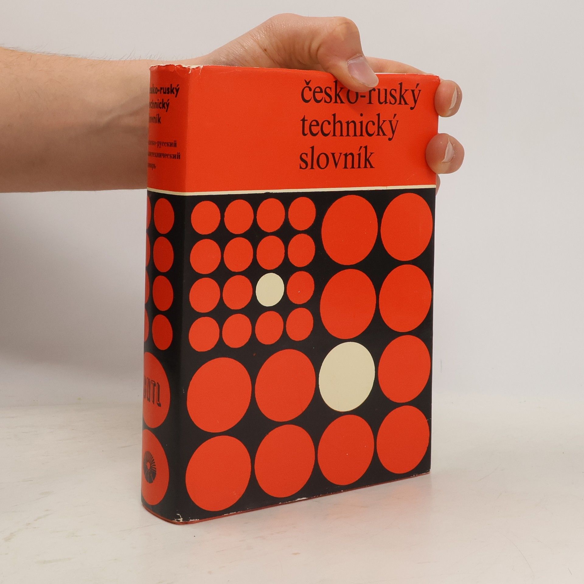 Blanka Kutinová Česko-ruský technický slovník