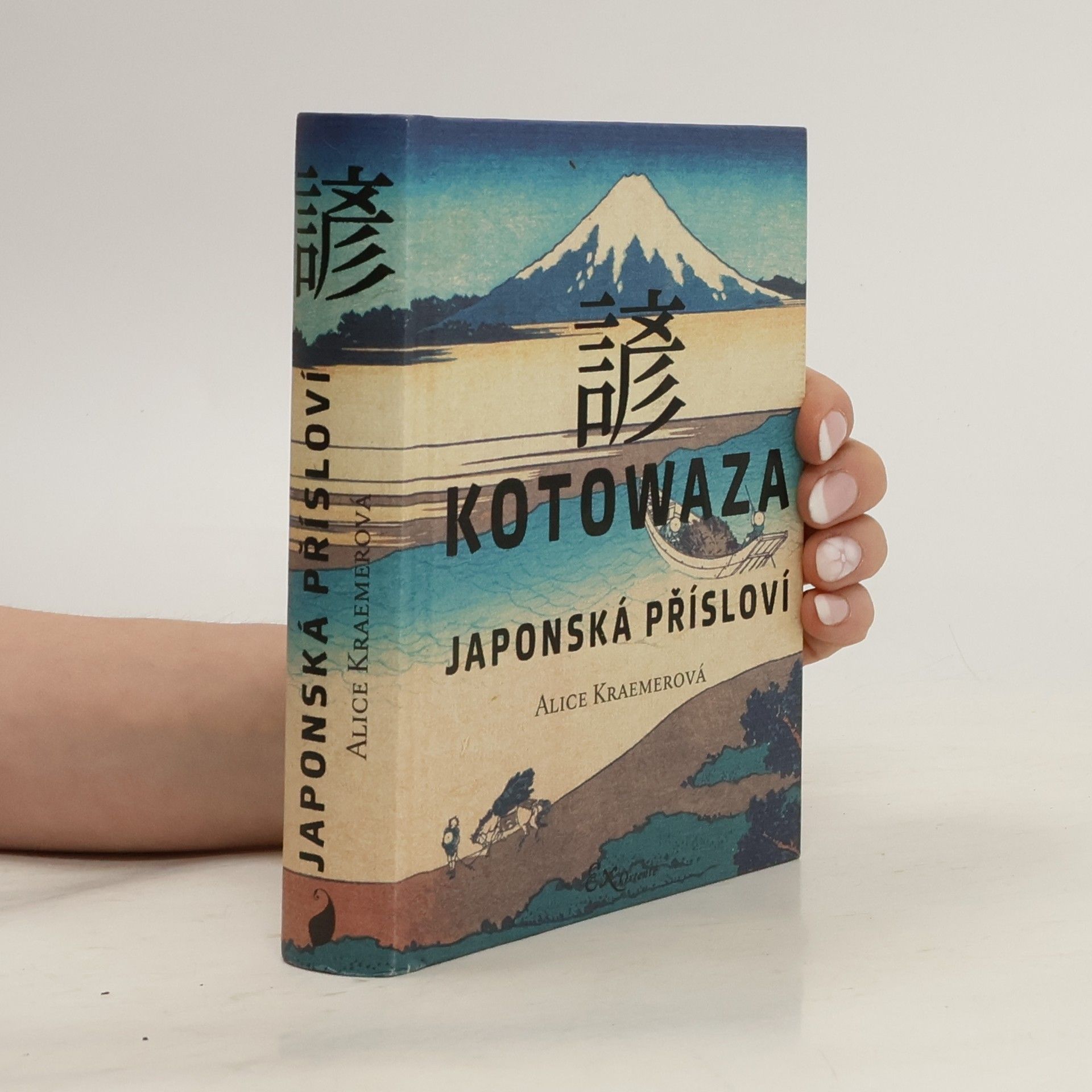 Kotowaza: Japonská přísloví