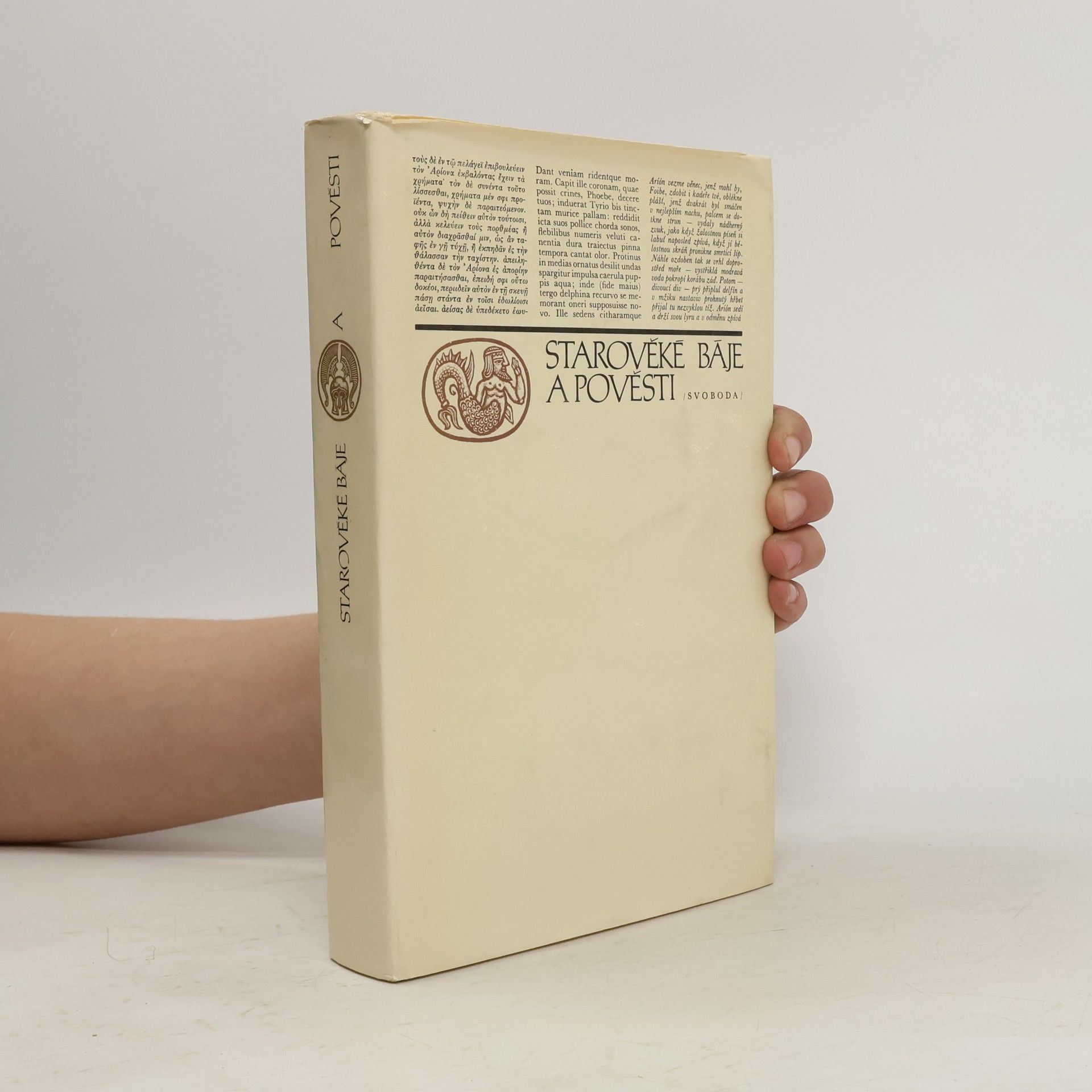 Rudolf Mertlík Starověké báje a pověsti