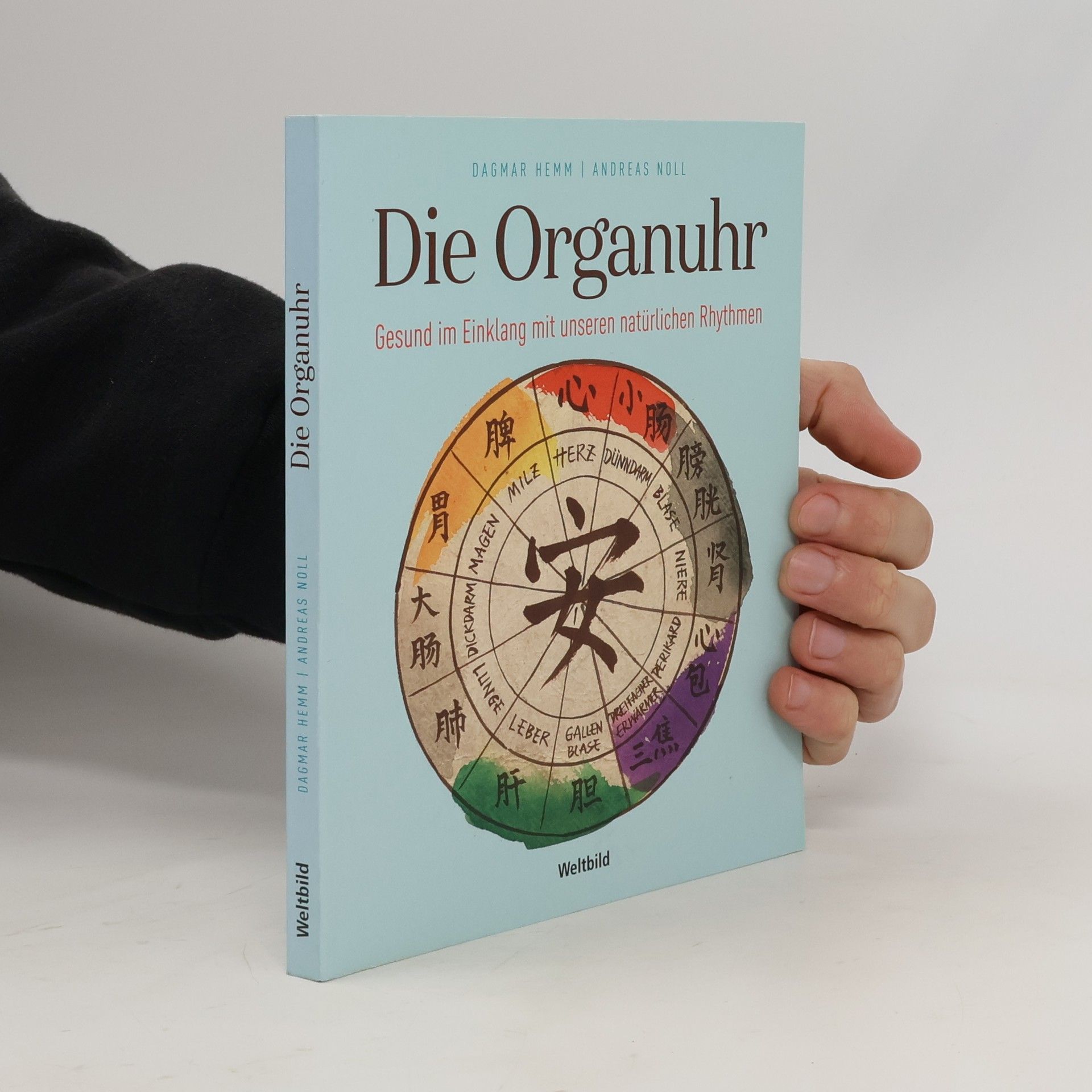 Dagmar Hemm Die Organuhr