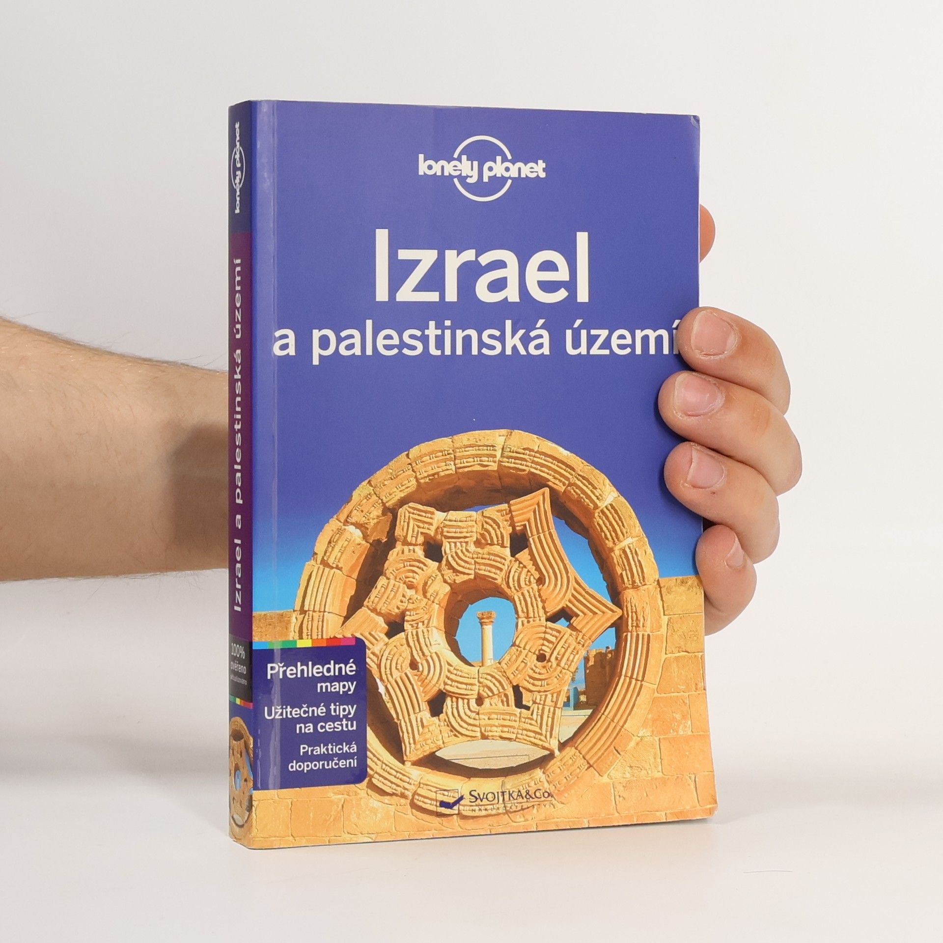 Izrael a palestinská území