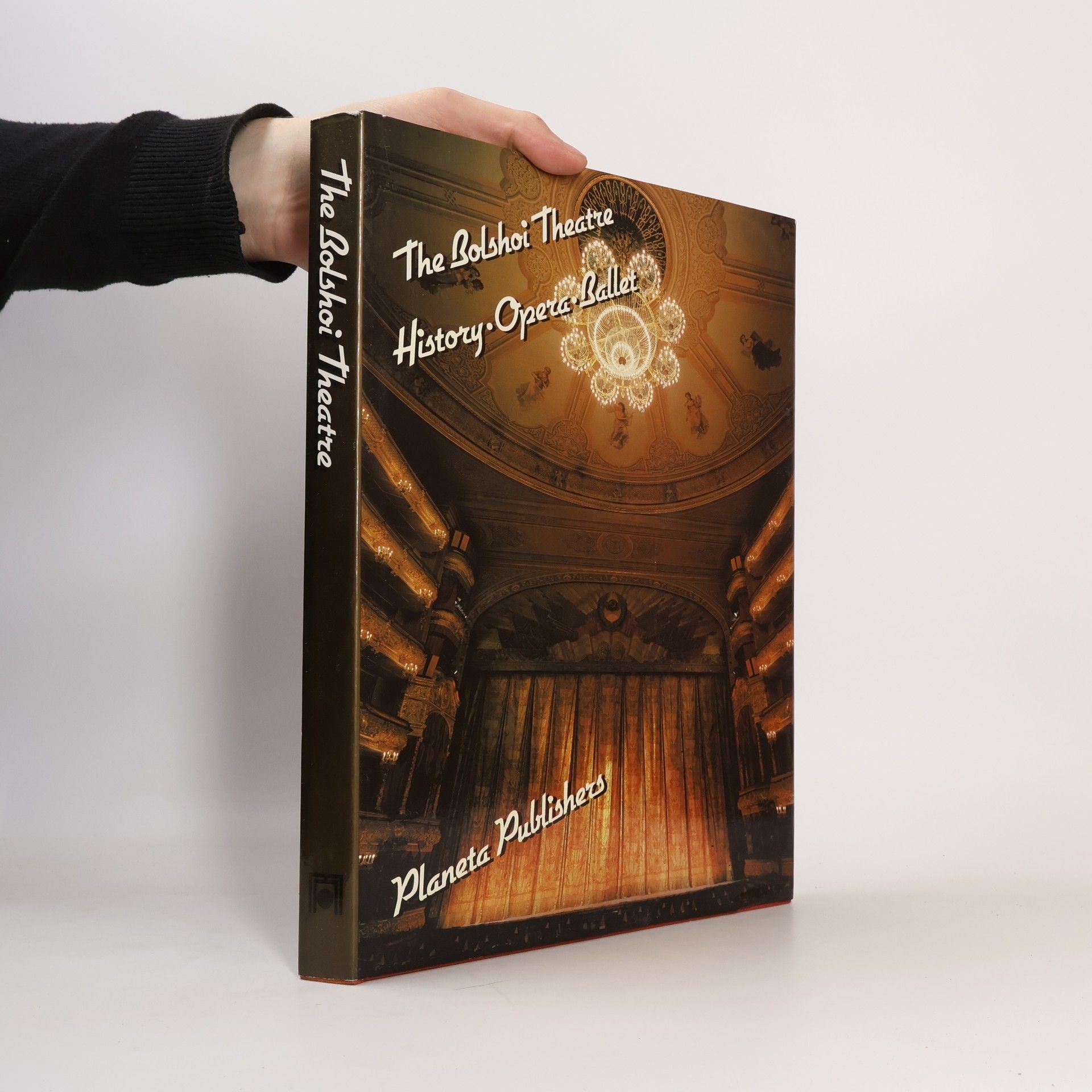 A. Lushin The Bolshoi Theatre