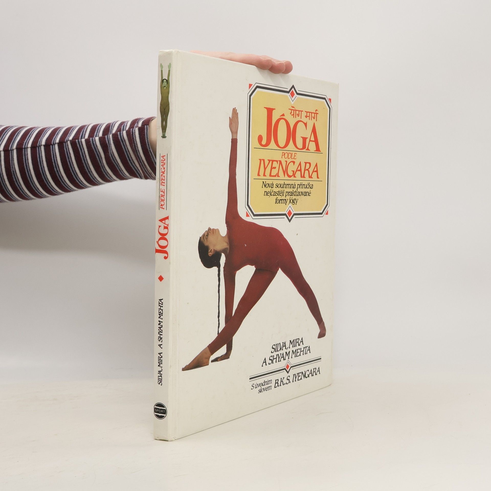 Silva Mehta Jóga podle Iyengara