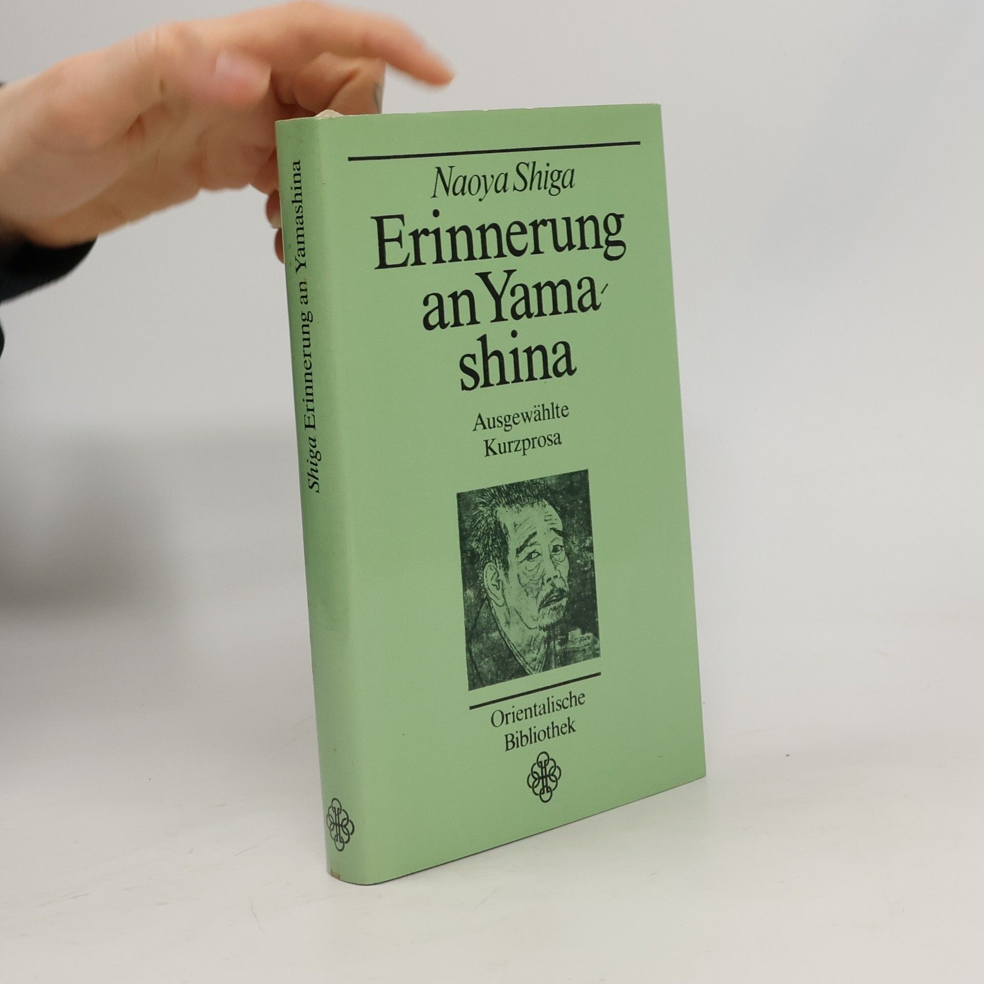 Naoya Shiga Orientalische Bibliothek: Erinnerung an Yamashina