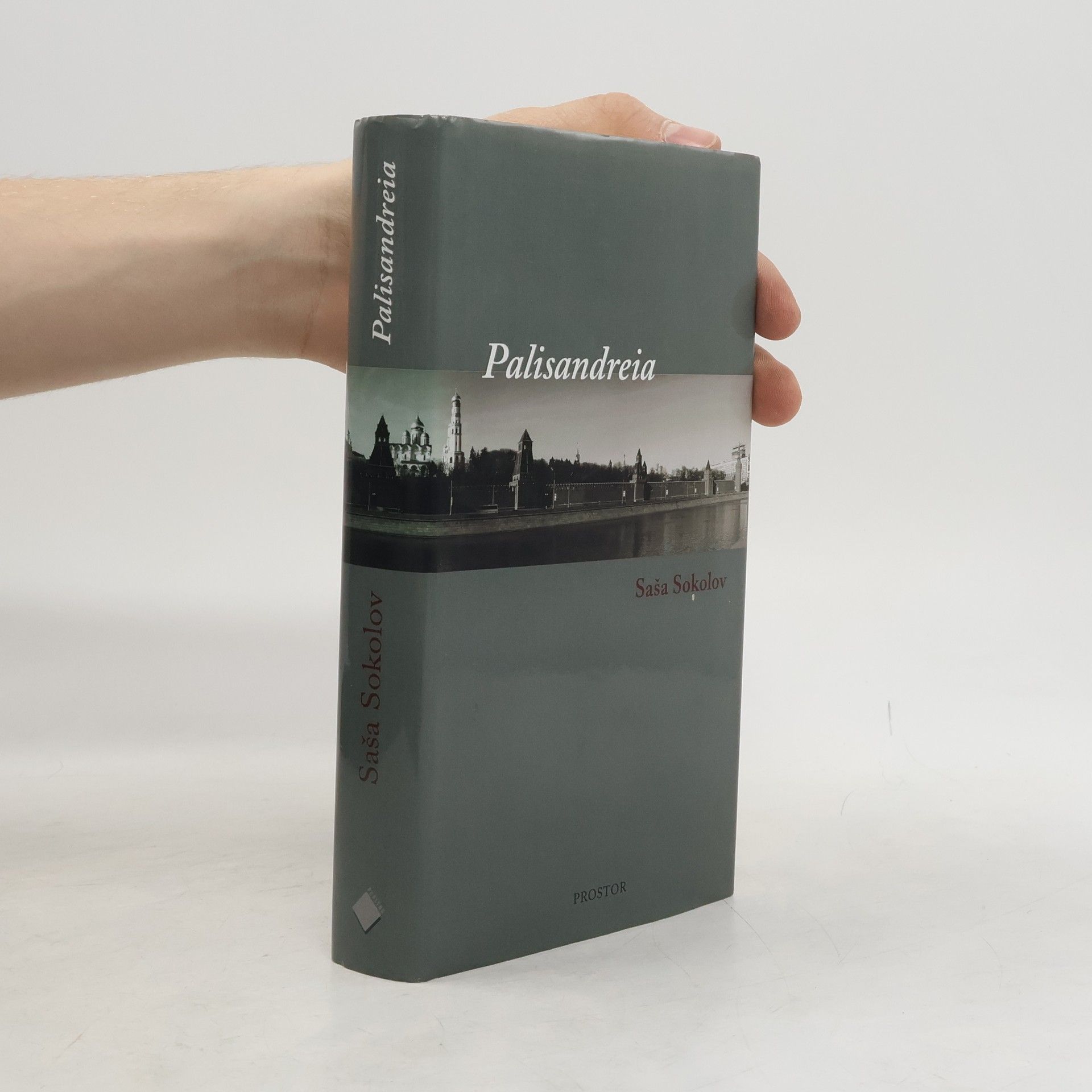 Saša Sokolov Palisandreia