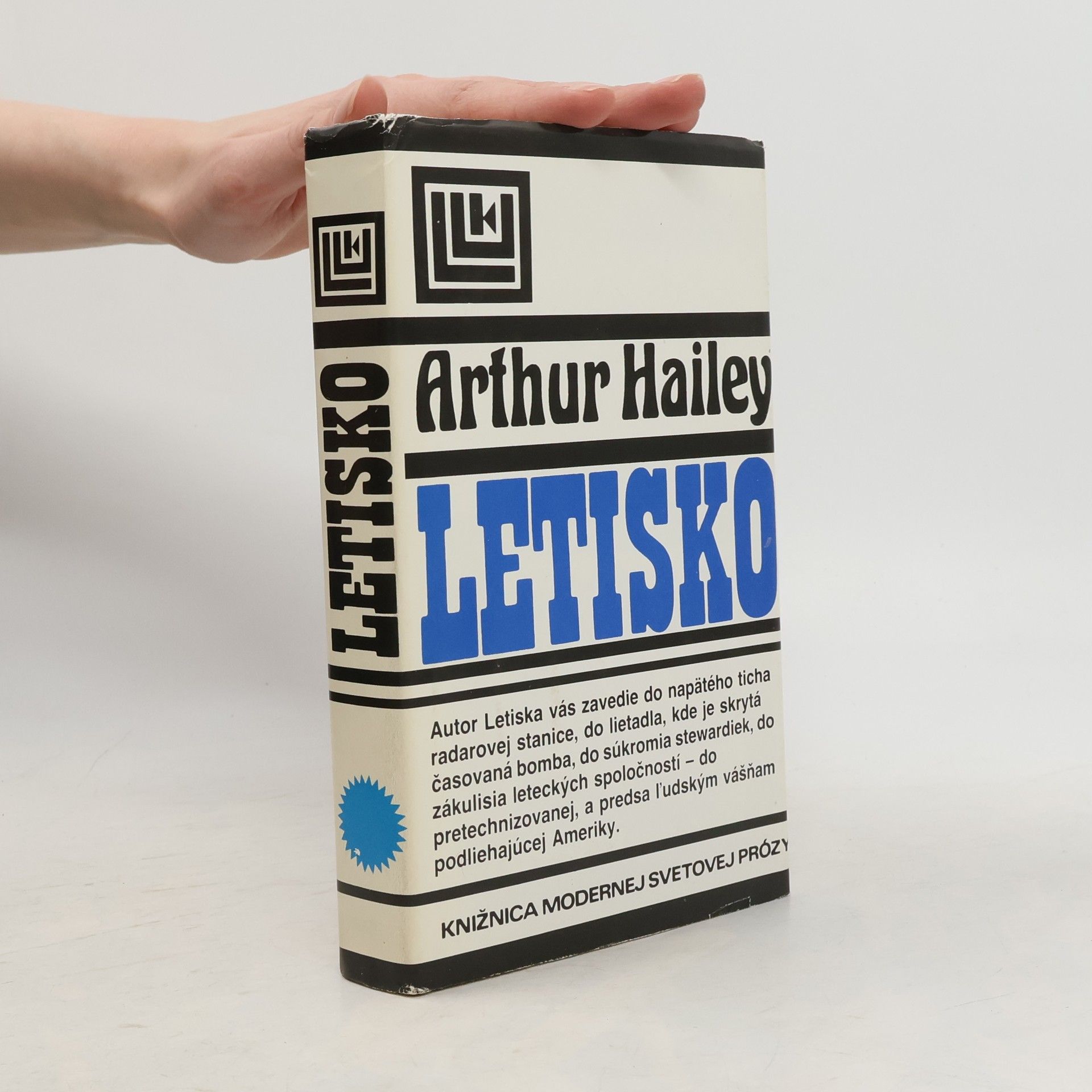 Arthur Hailey Letisko