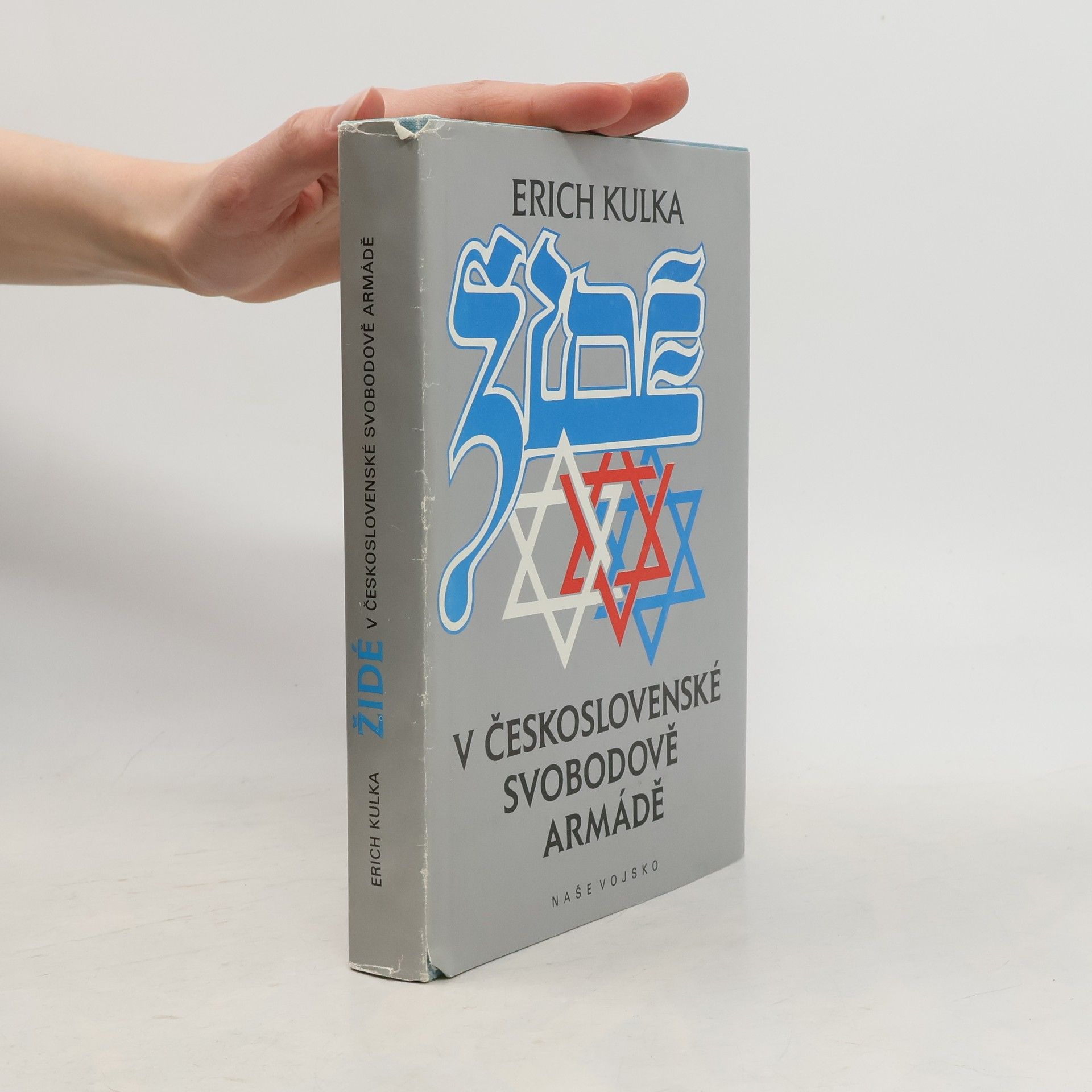 Toman Brod Židé v československé svobodově armádě