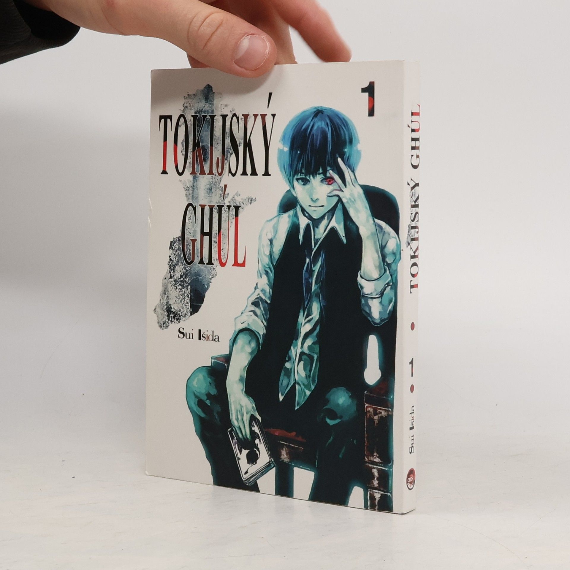 Sui Išida Tokijský ghúl 1