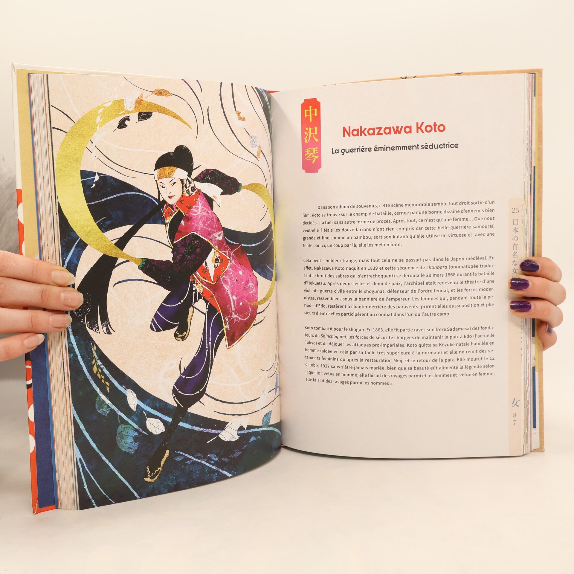 Autorenkollektiv Le Japon des Femmes
