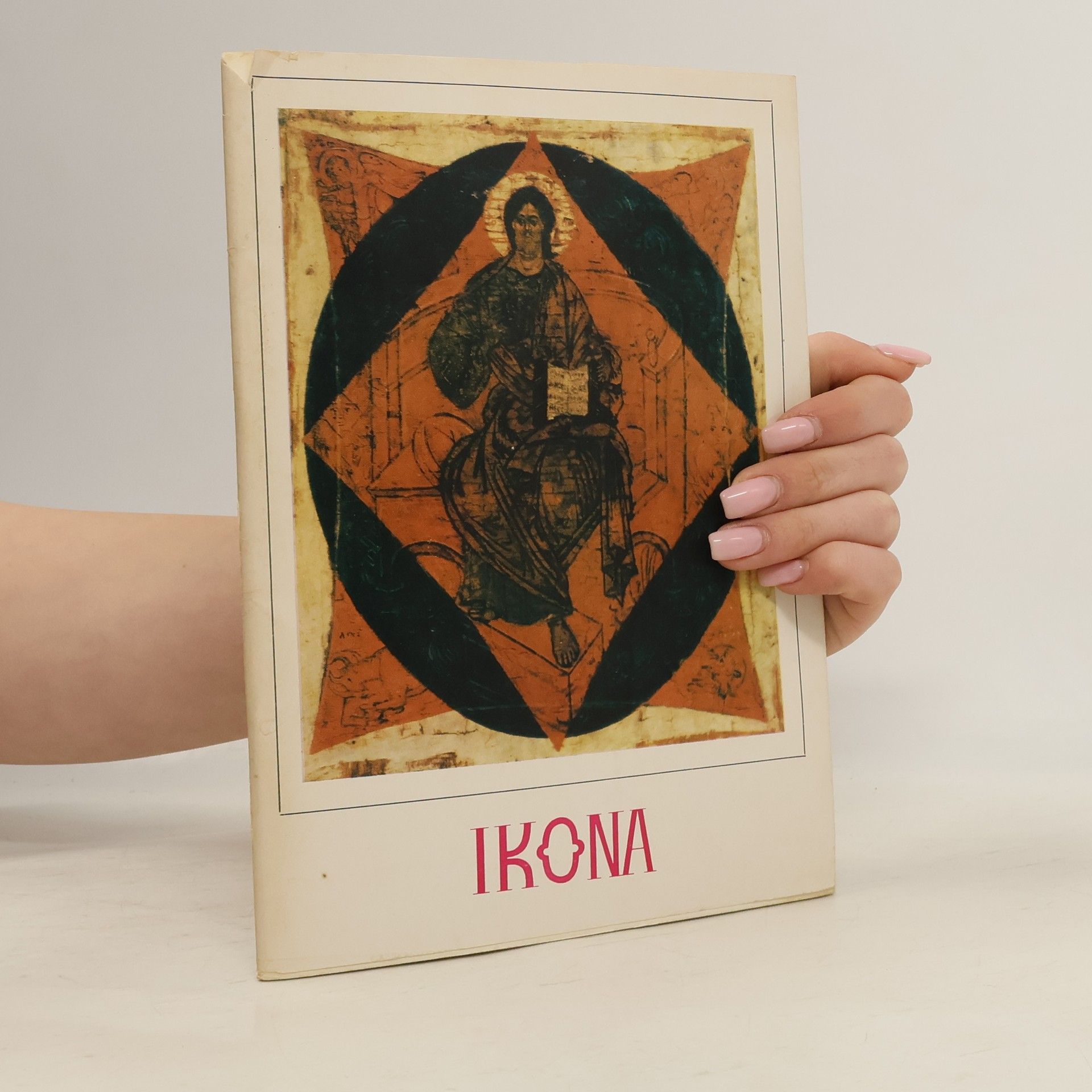 Kolektív autorov Ikona