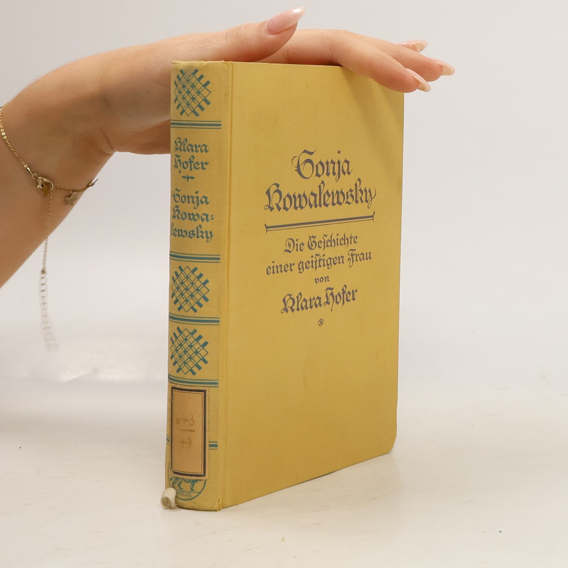 Sonja Kowalewski Sonja Kowalewsky