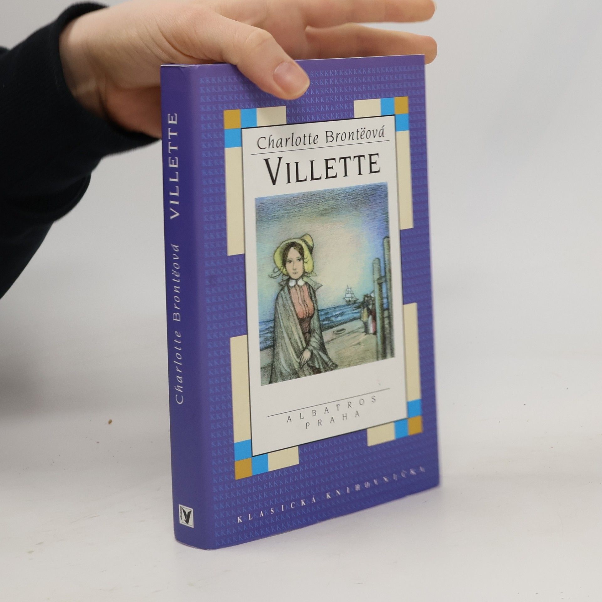 Charlotte Brontë Villette