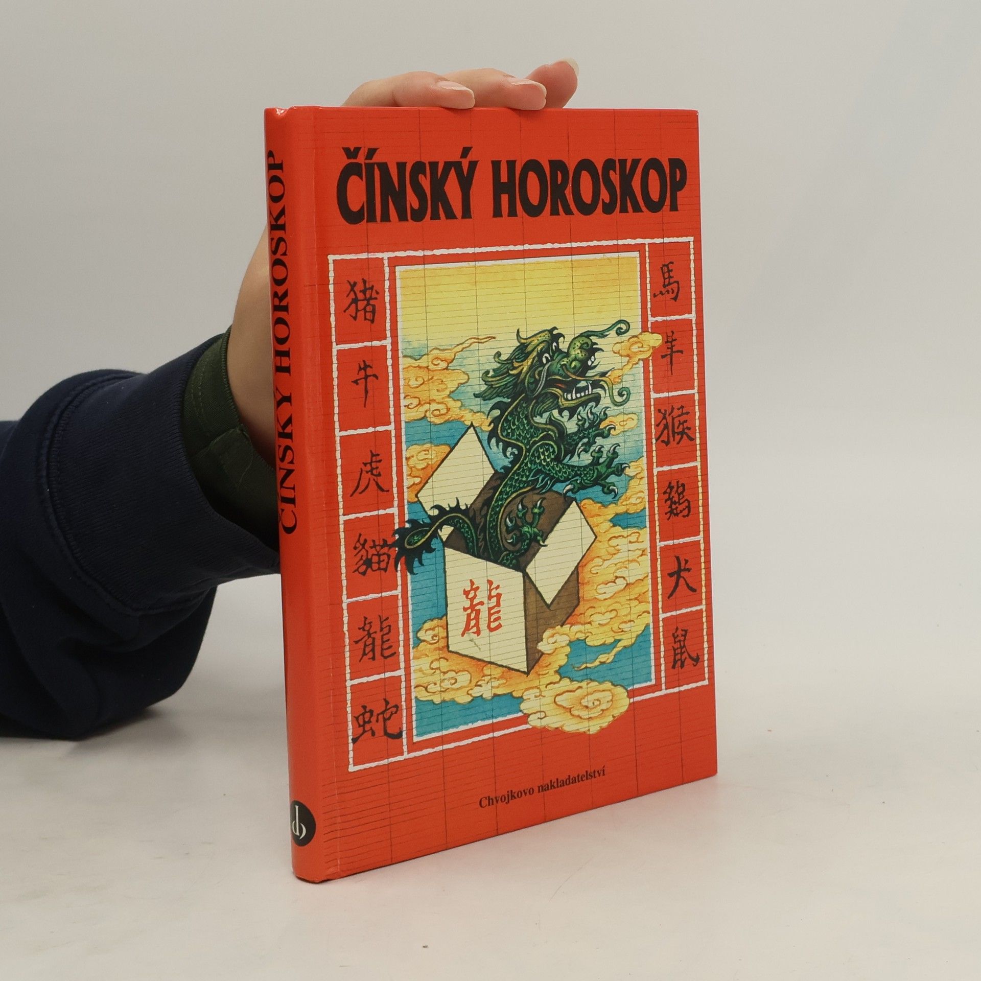 Jaroslav Man Kratochvilné povídání o čínském horoskopu