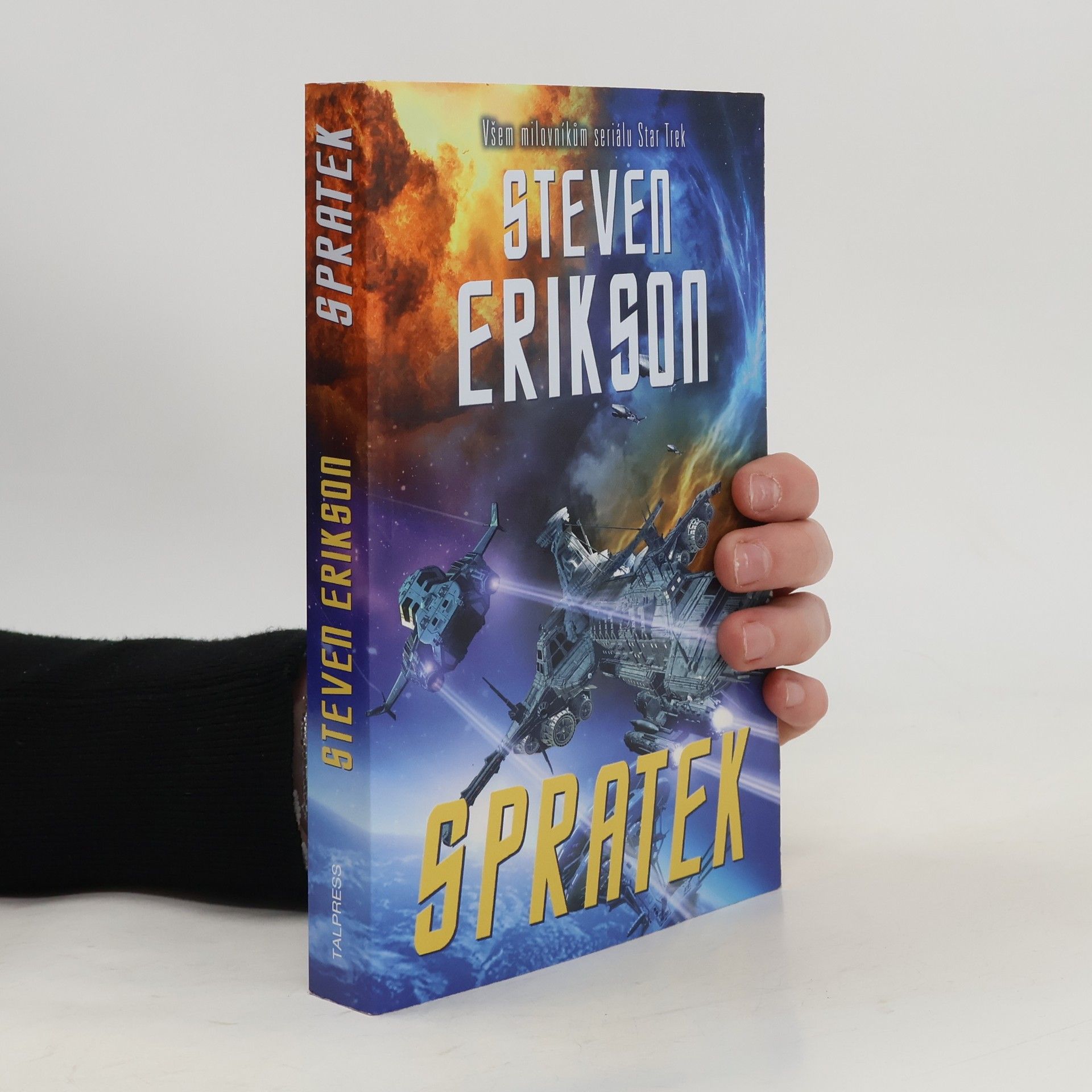 Steven Erikson Spratek