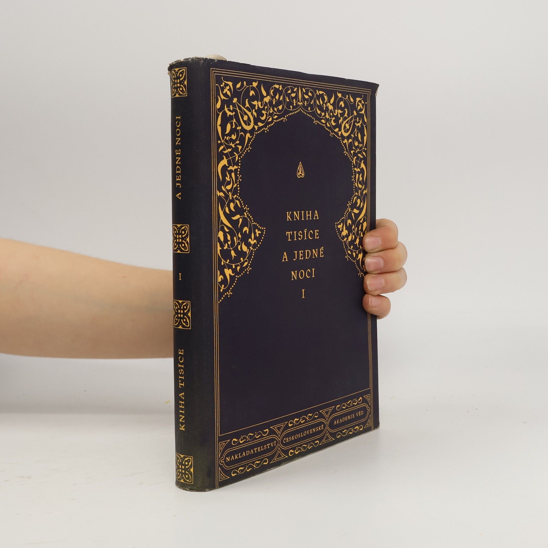 Various authors Kniha tisíce a jedné noci I.