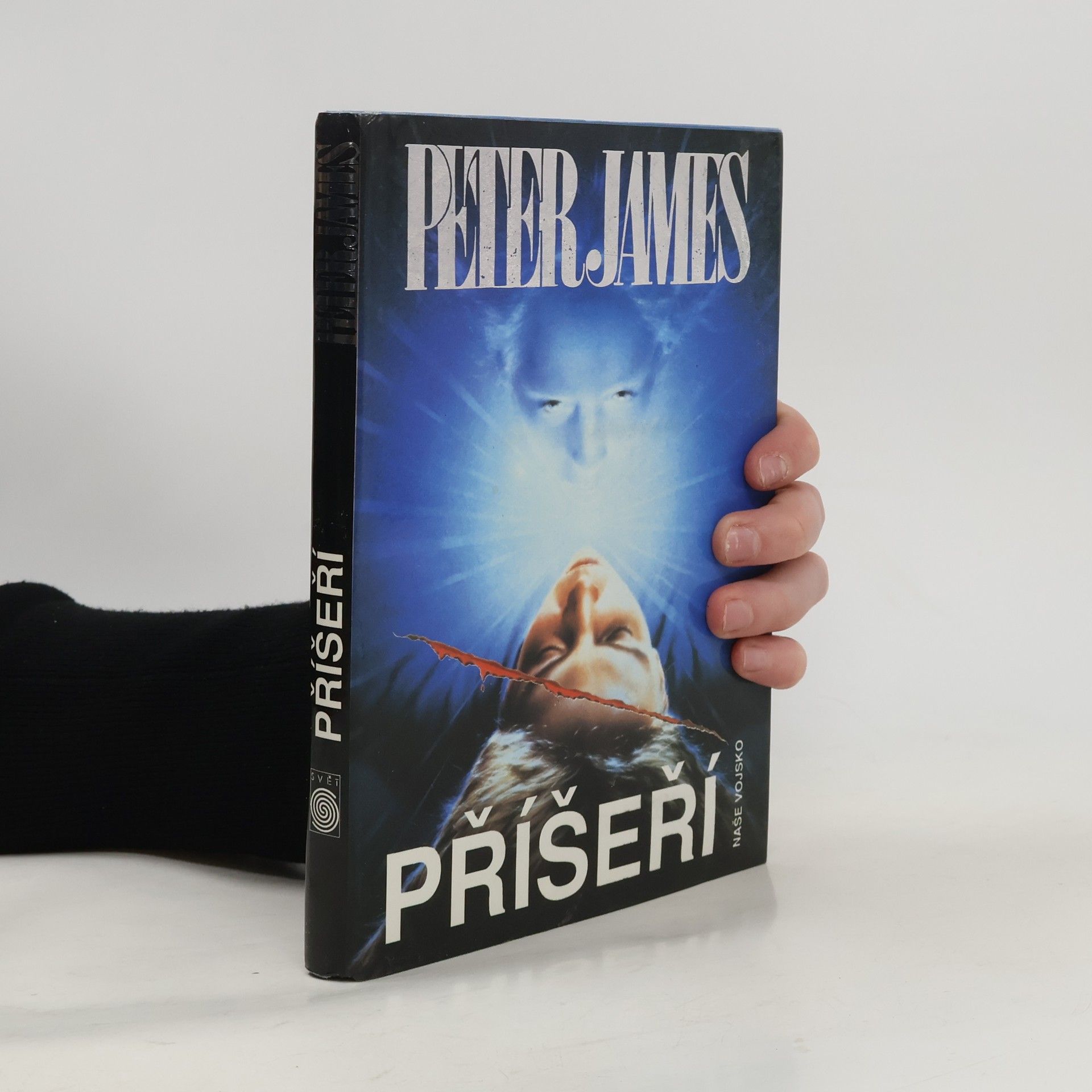 Peter James Příšeří