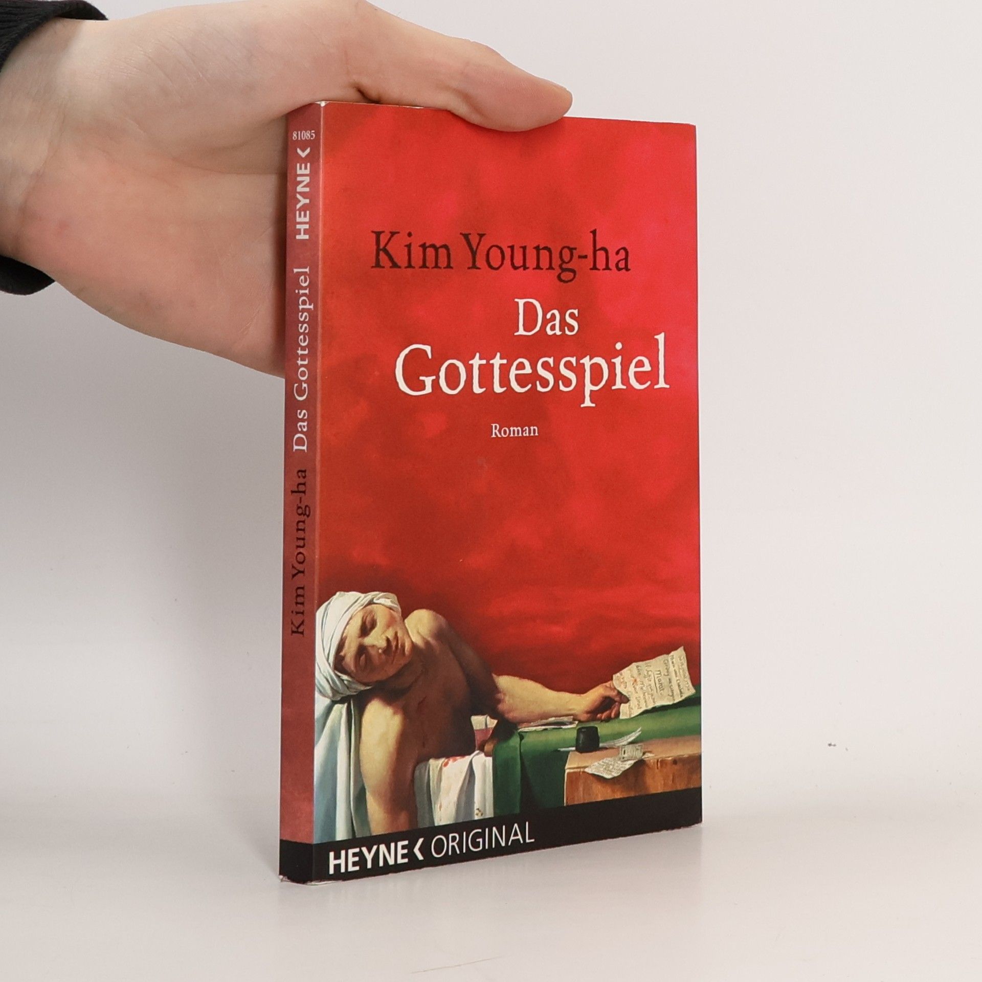 Yeong ha Gim Das Gottesspiel
