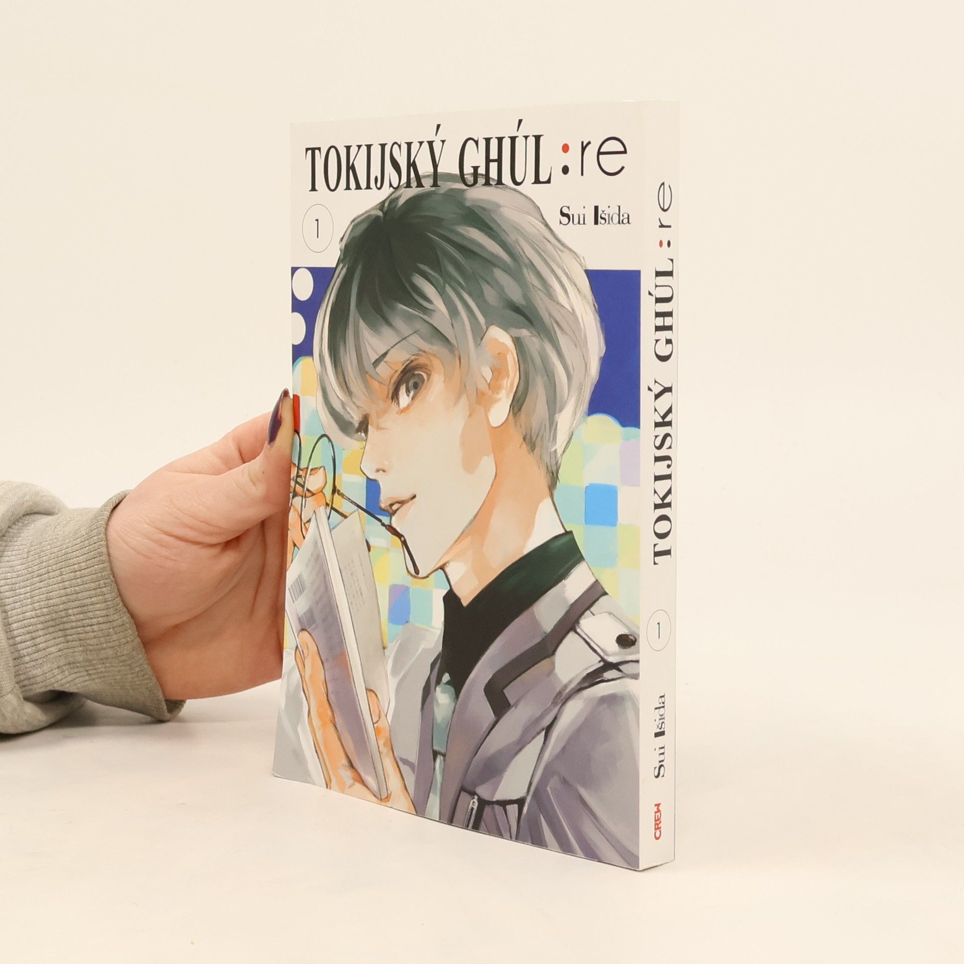 Sui Išida Tokijský ghúl. re 1