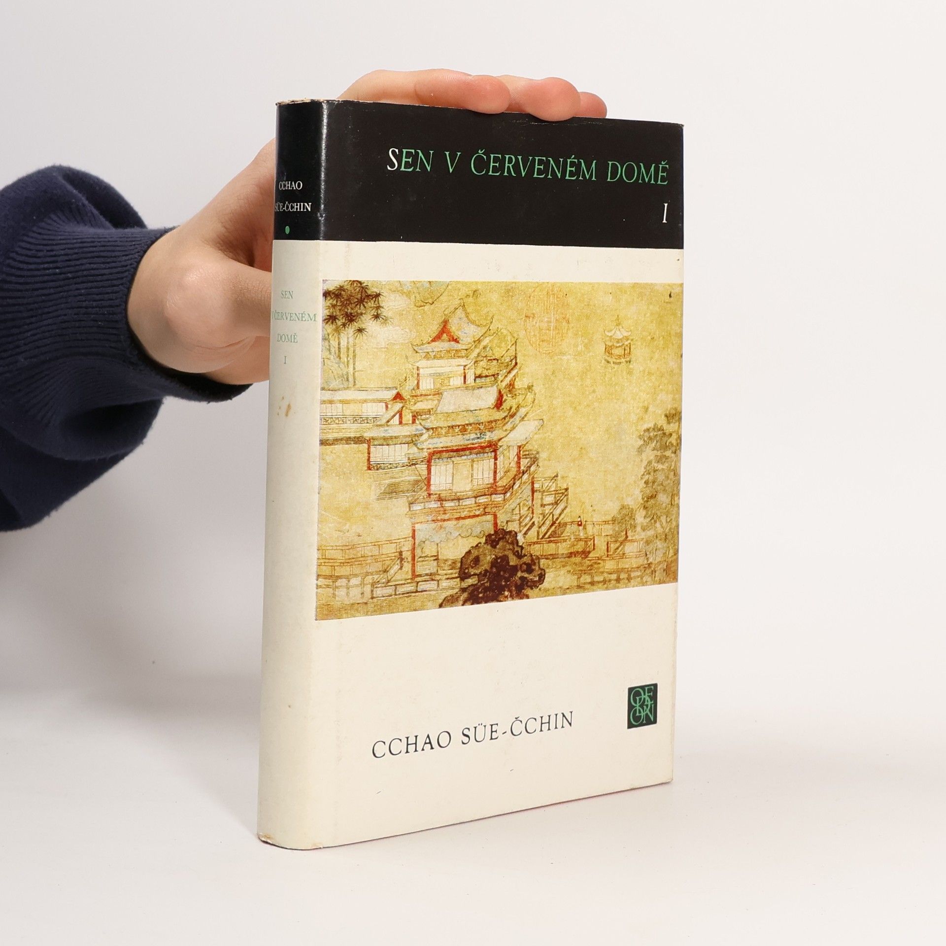Cchao Süe-čchin Sen v červeném domě I.