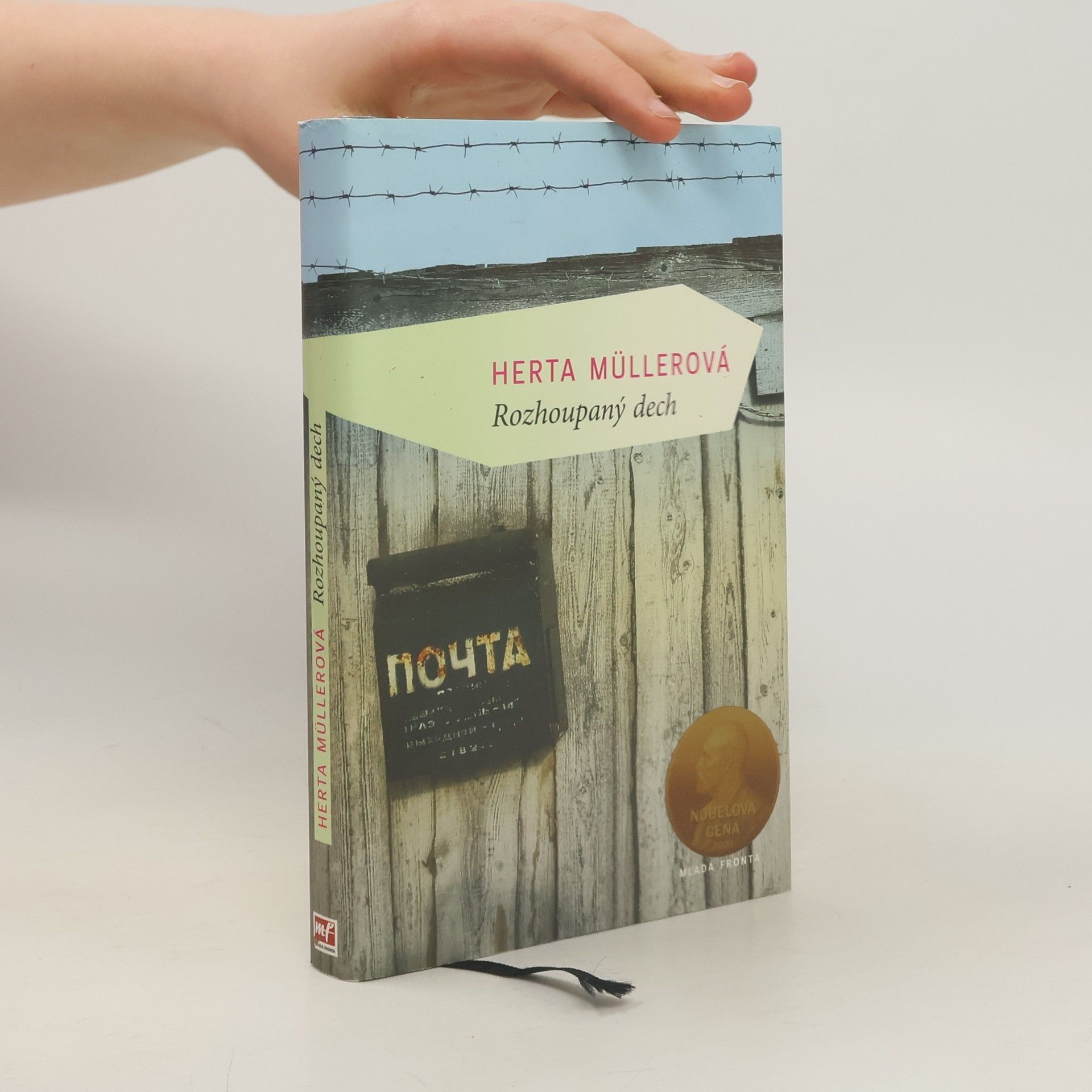 Herta Müller Rozhoupaný dech