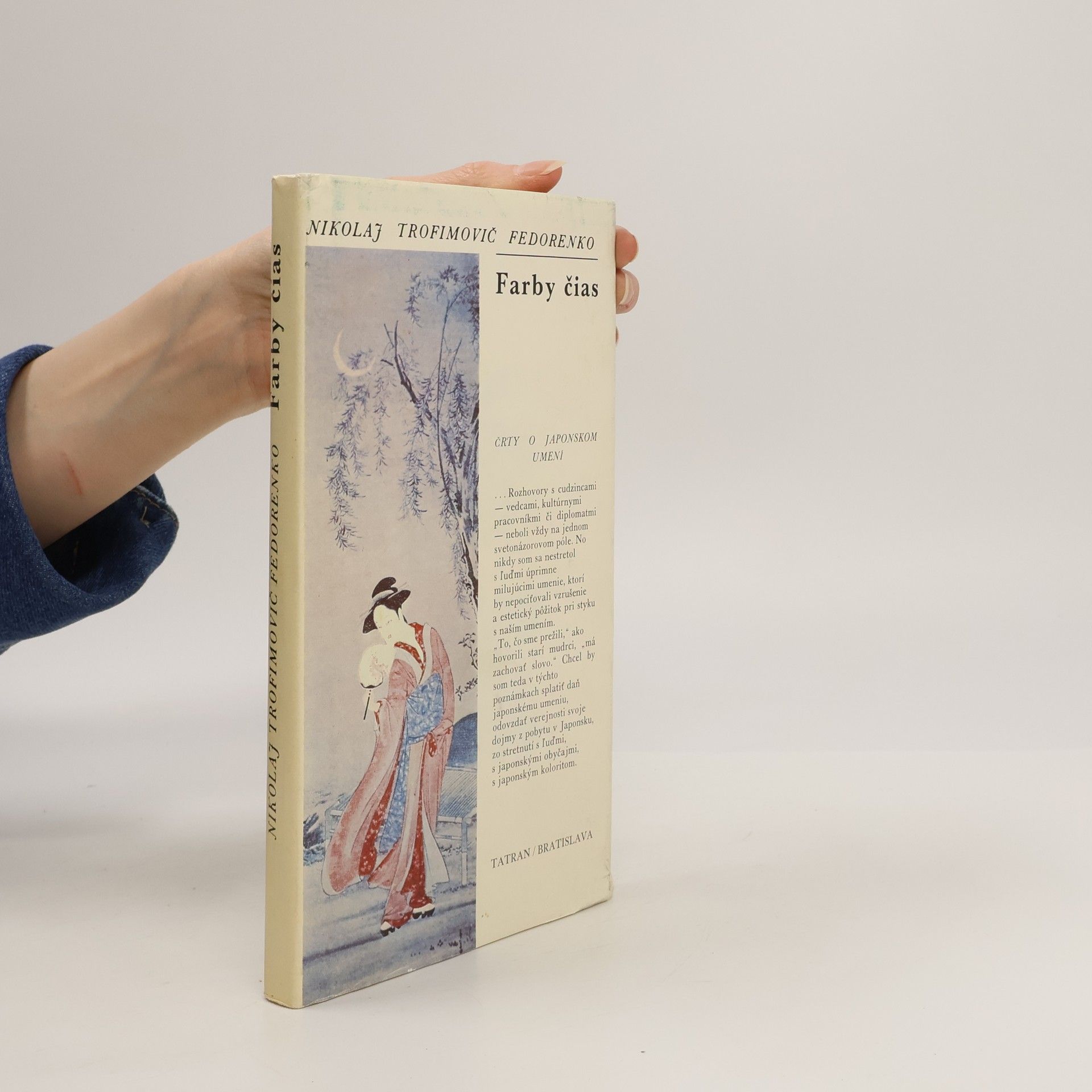 Nikolaj Trofimovič Fedorenko Farby čias