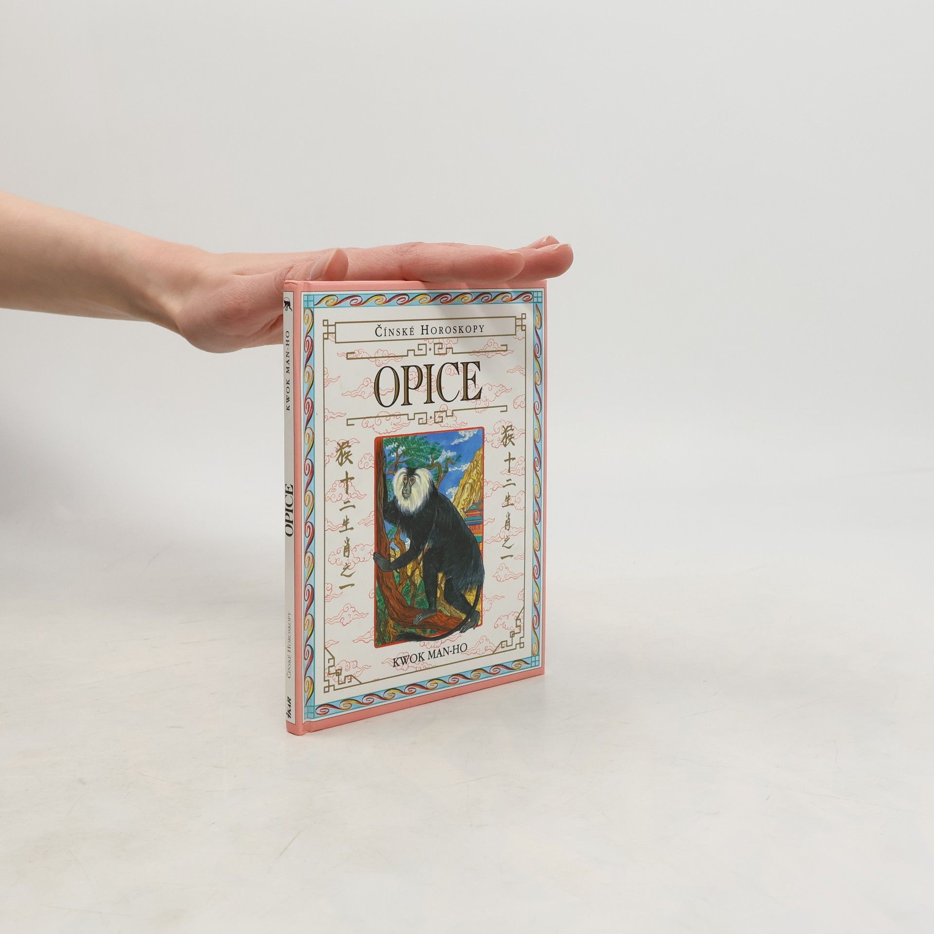 Autores varios Čínské horoskopy. Opice