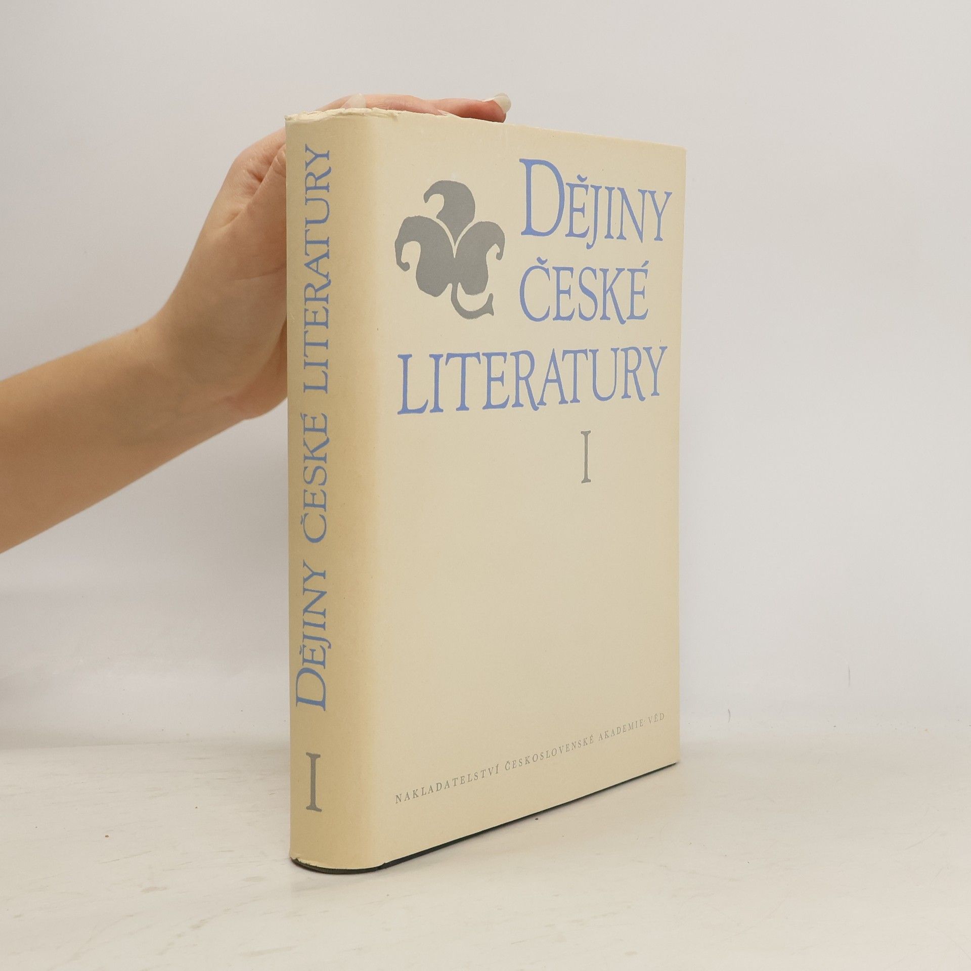 Josef Hrabák Dějiny české literatury I