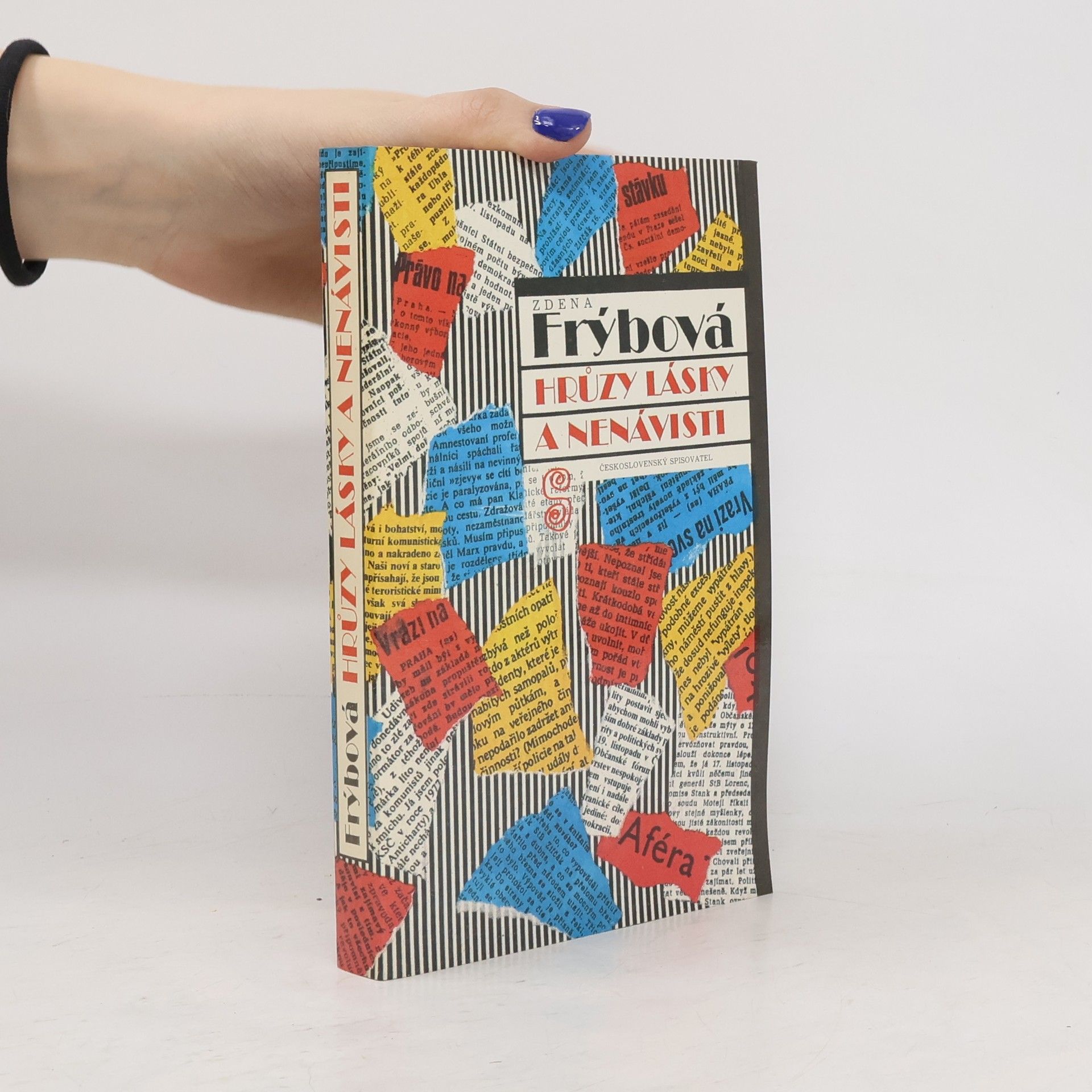 Zdena Frýbová Hrůzy lásky a nenávisti