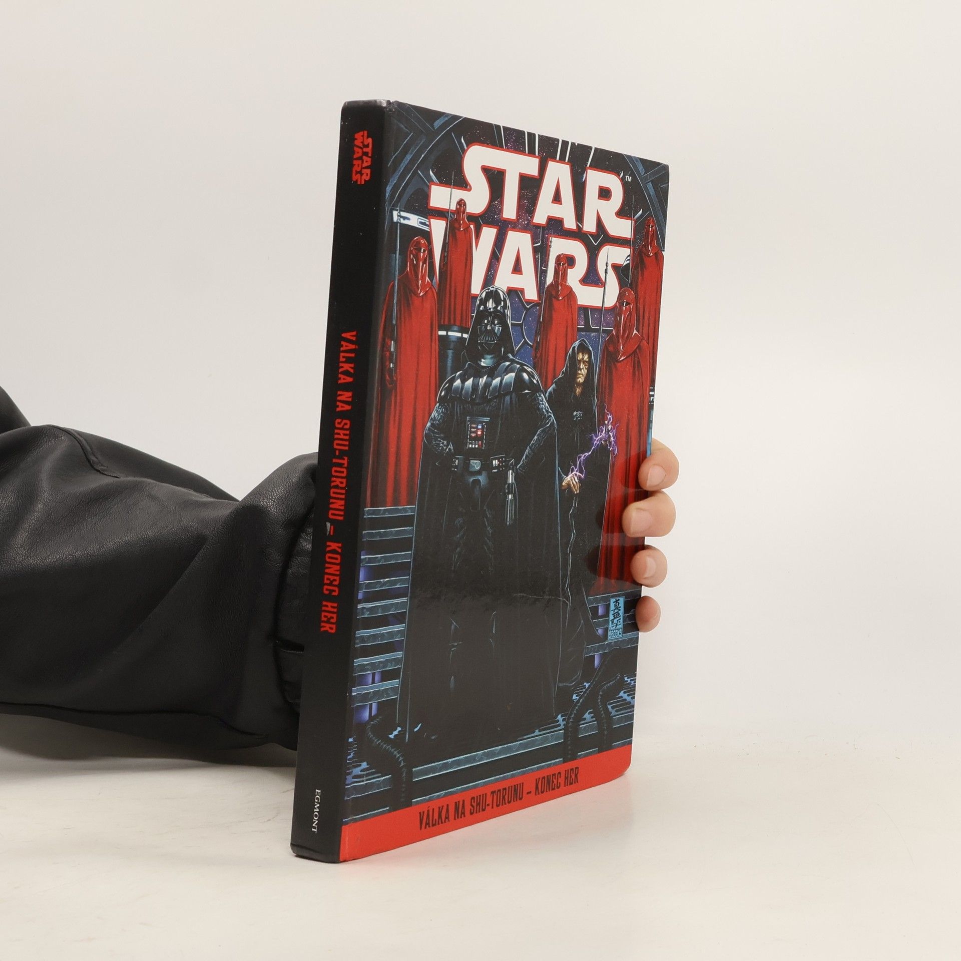 Leinil Francis Yu Star Wars: Válka na Shu-Torunu / Konec her