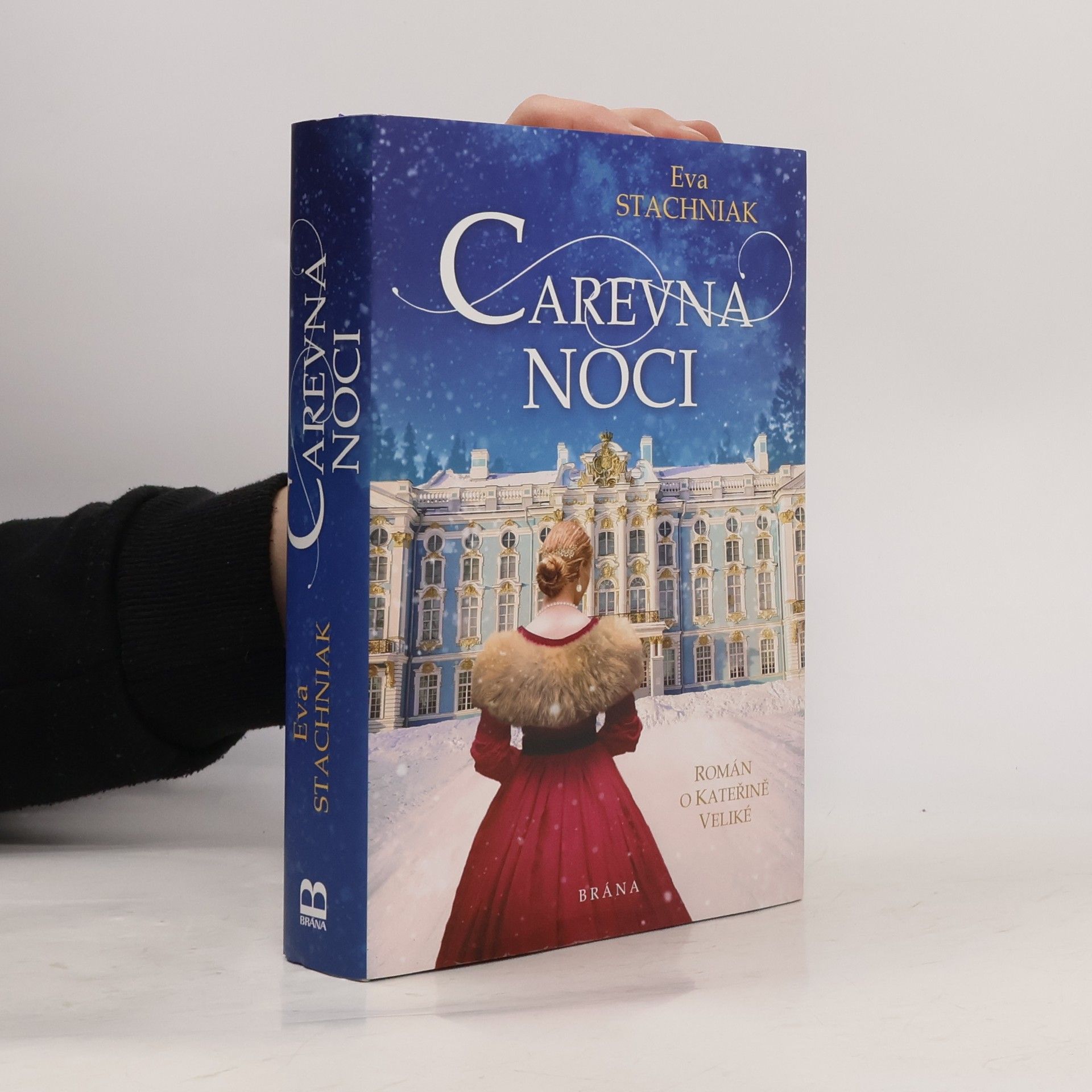 Carevna noci