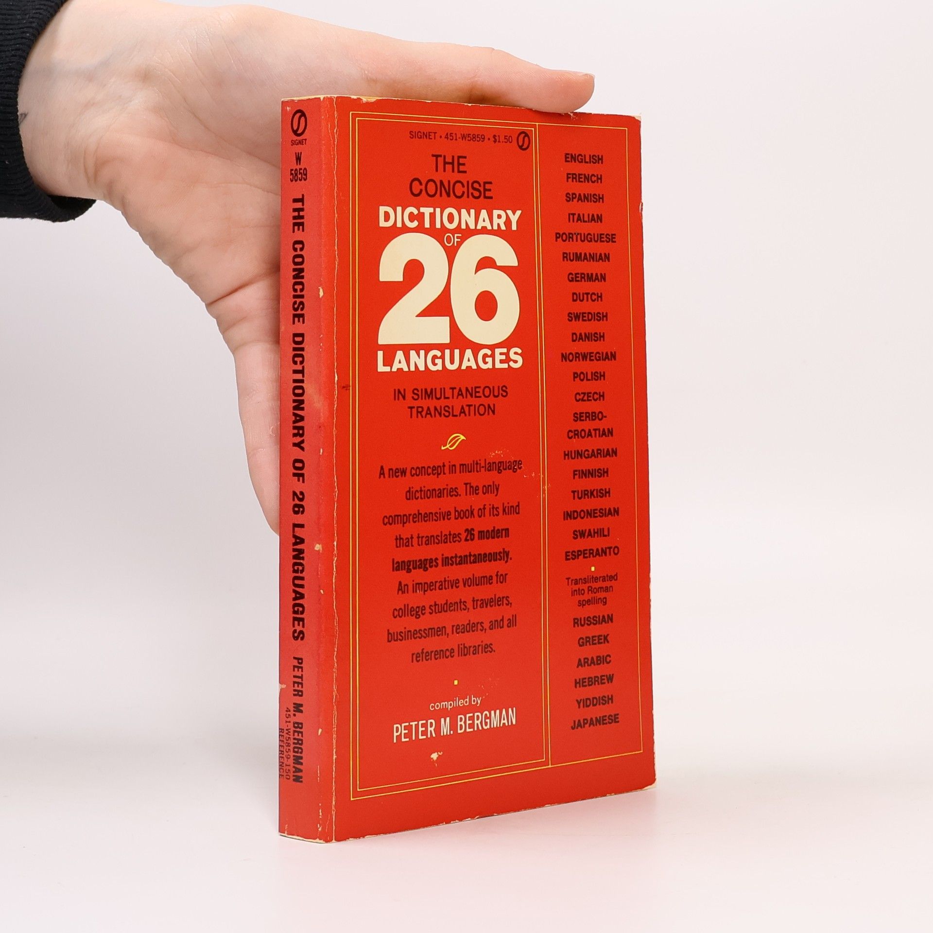 Peter M. Bergman The Concise Dictionary of 26 Languages