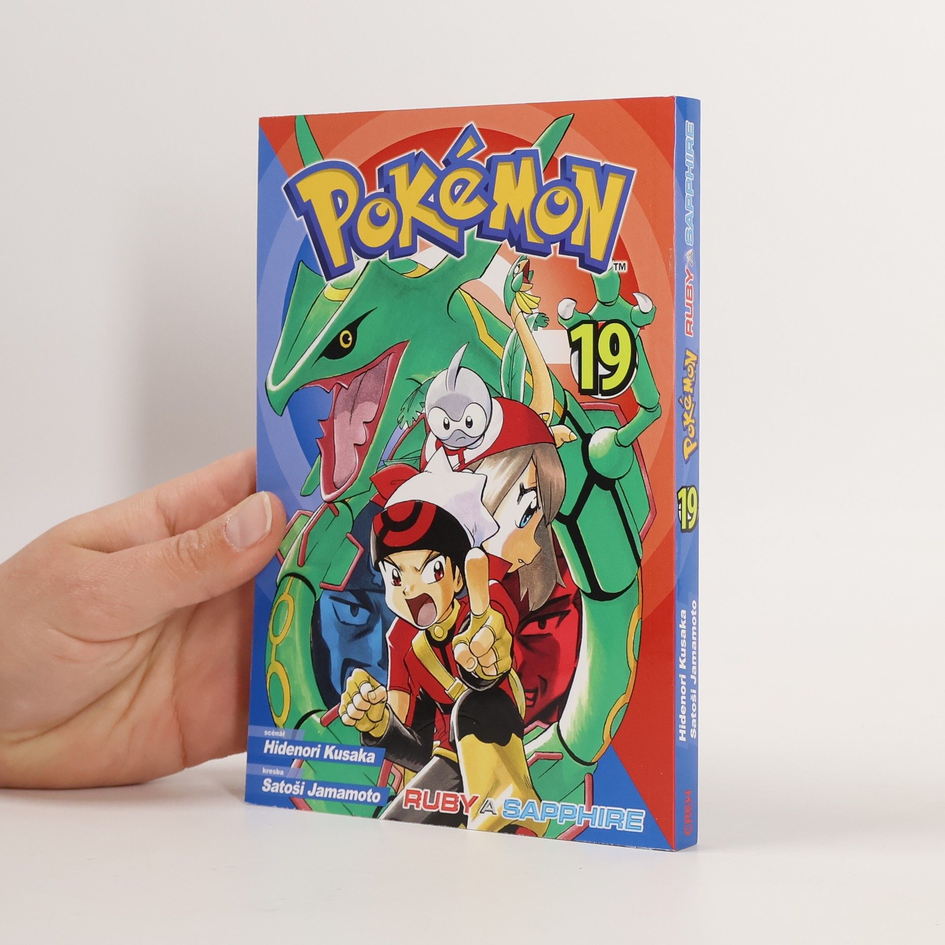 Hidenori Kusaka Pokémon: Ruby a Sapphire 19