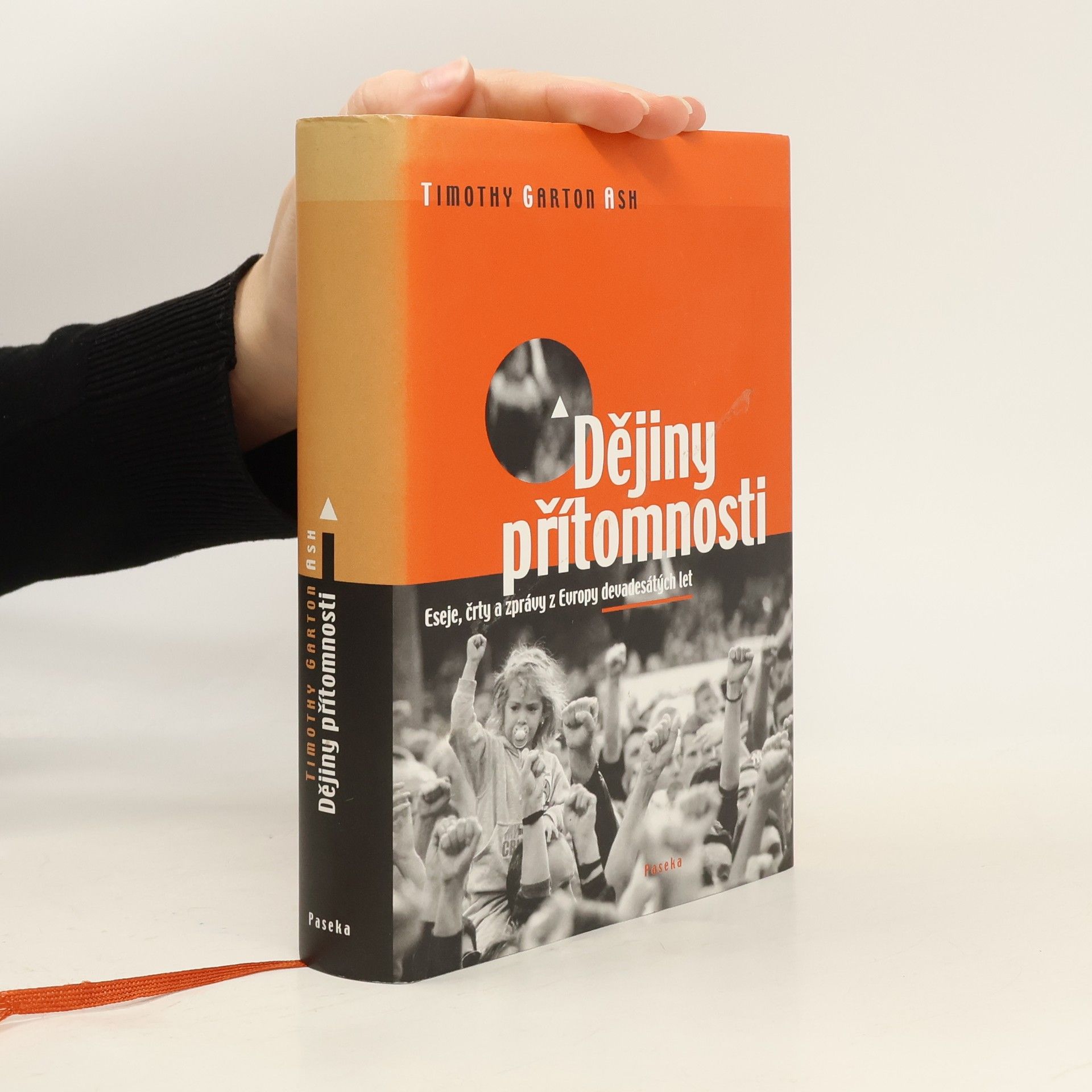 Dějiny přítomnosti