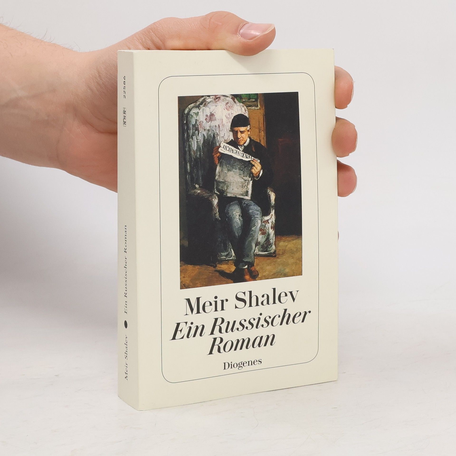 Meir Shalev Ein russischer Roman