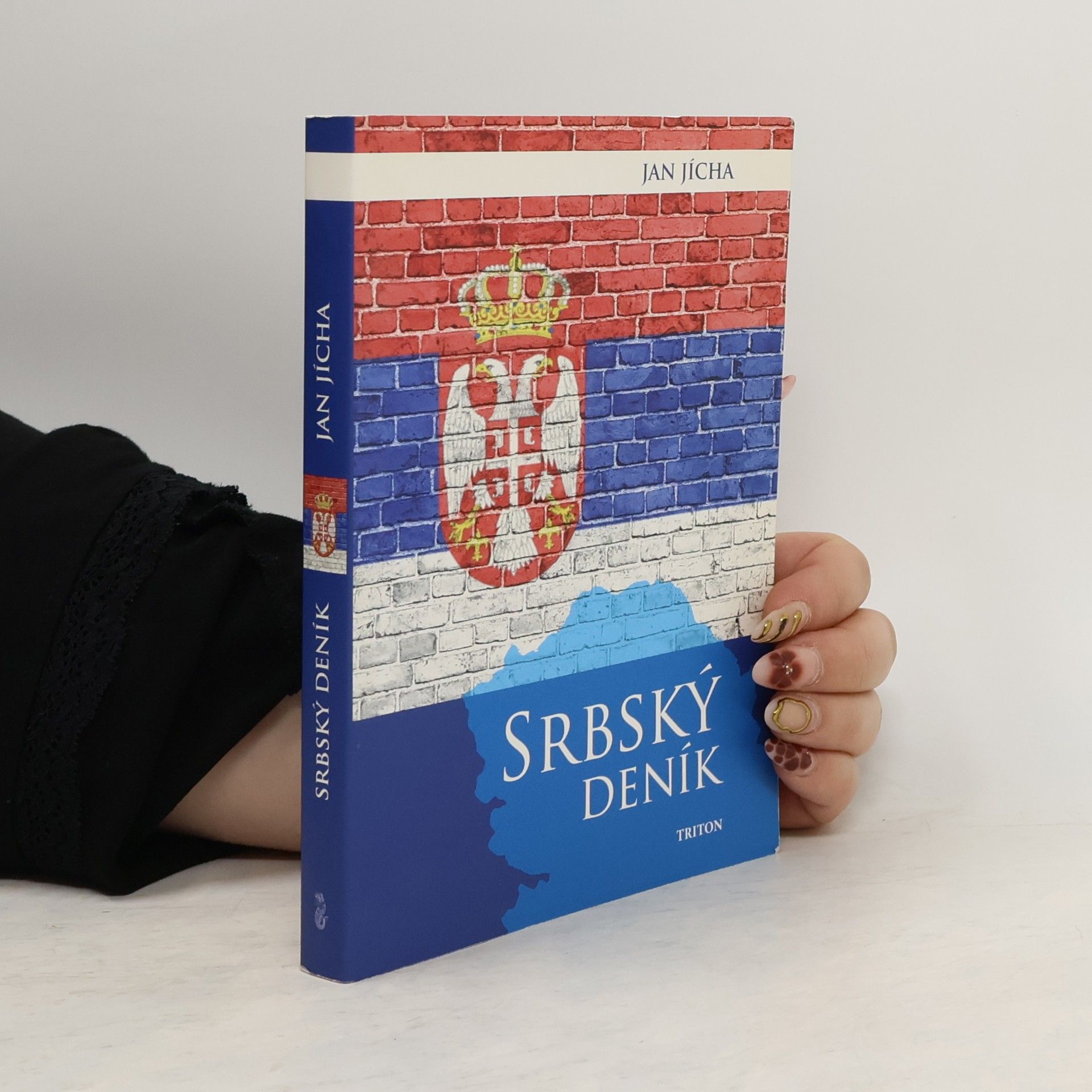 Jan Jícha Srbský deník