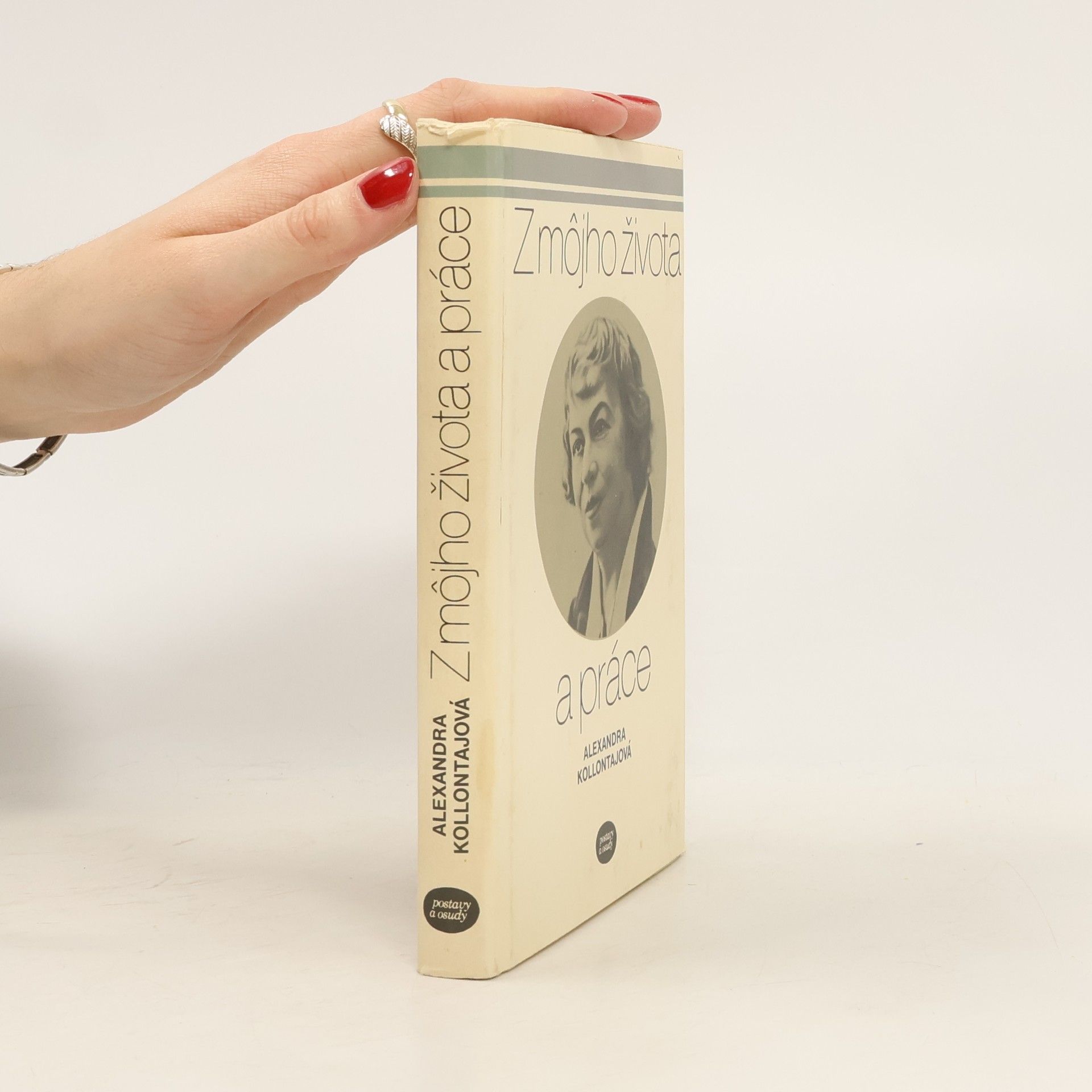 Alexandra Kollontai Z môjho života a práce