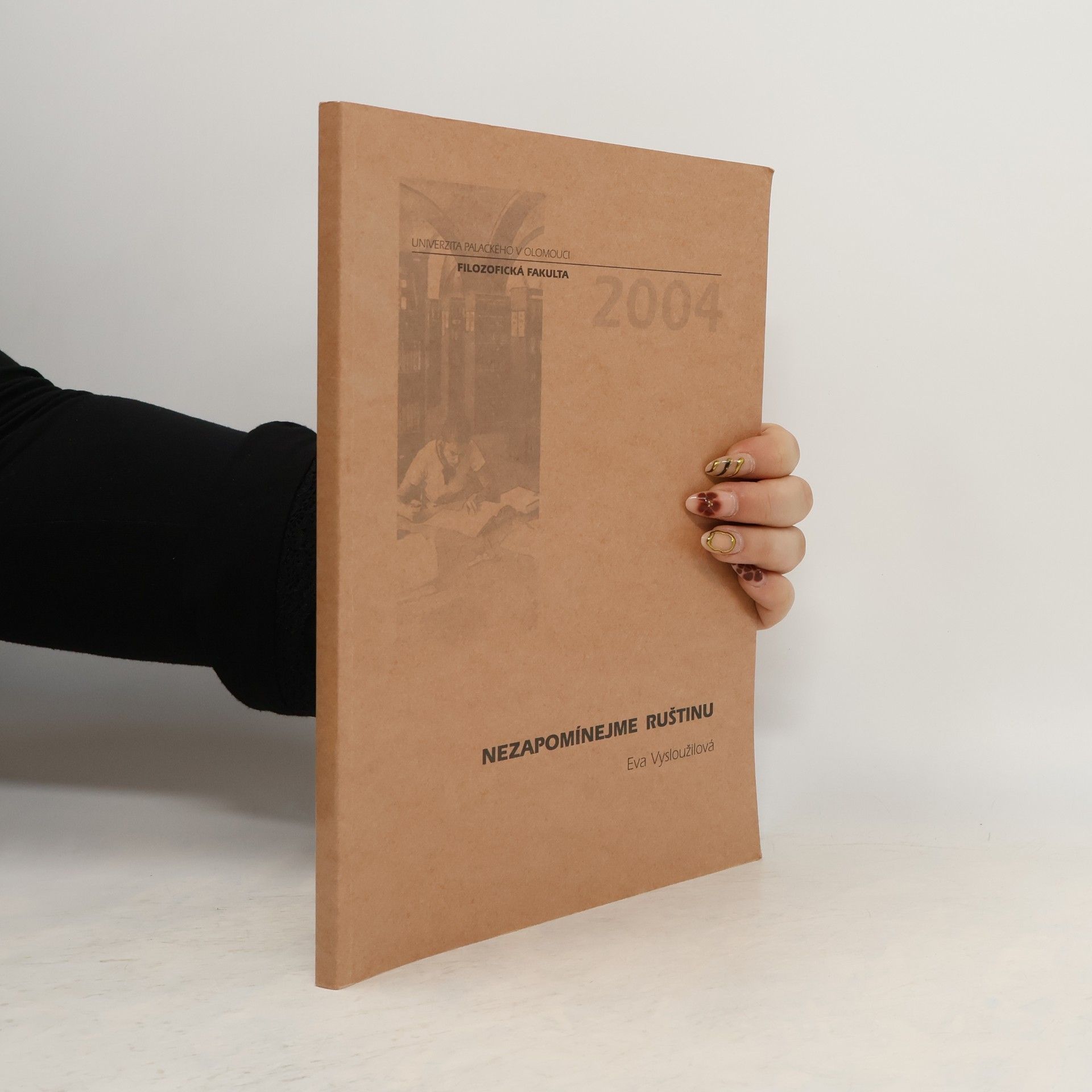 Nezapomínejme ruštinu