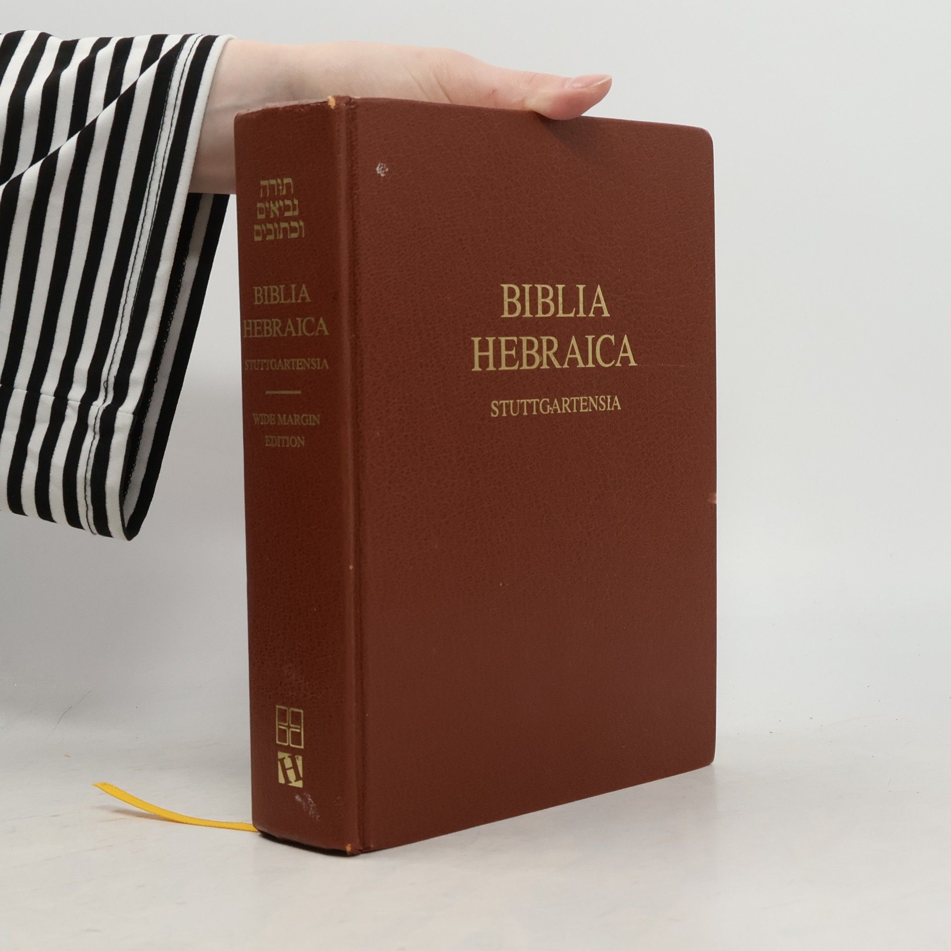 Karl Elliger Biblia Hebraica Stuttgartensia. Schreibrandausgabe