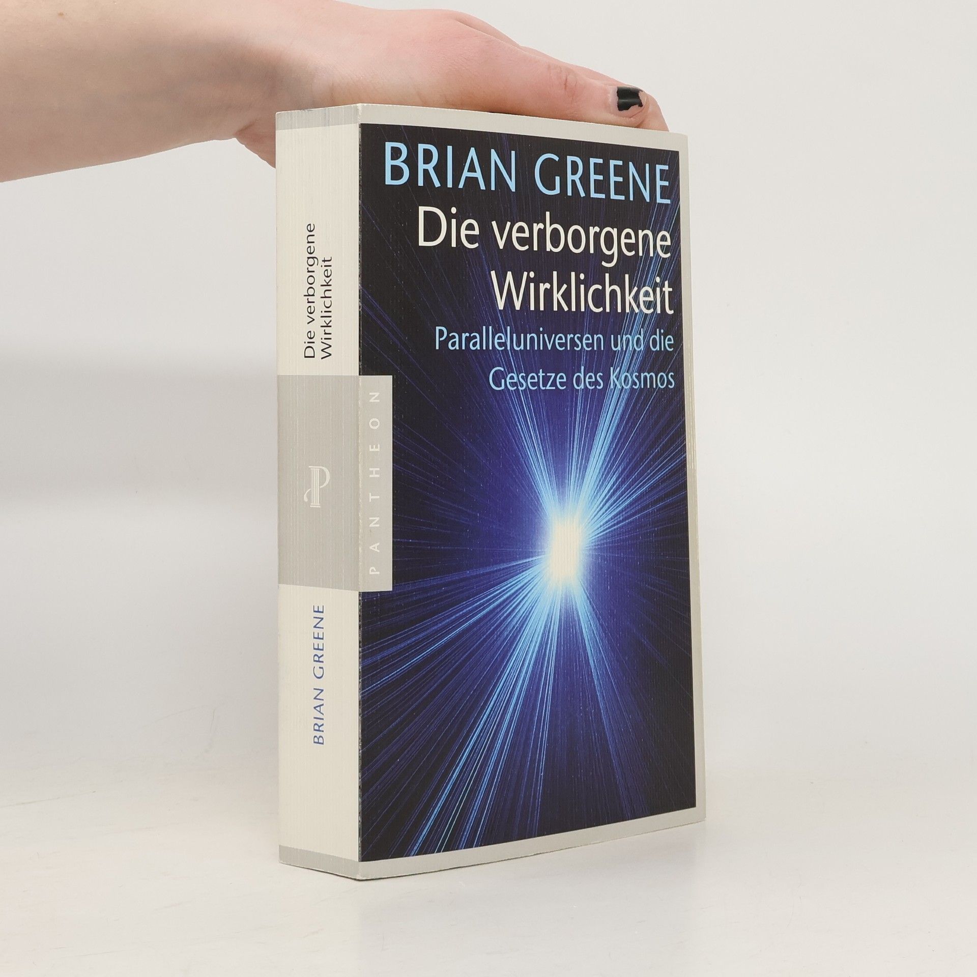 Brian Greene Die verborgene Wirklichkeit