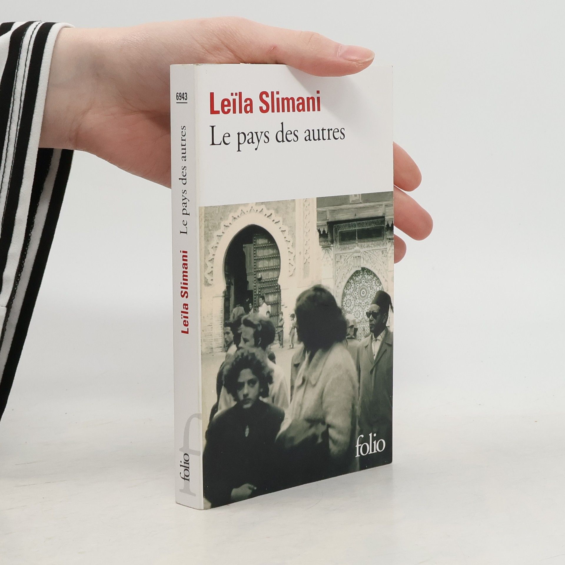 Leïla Slimani Le pays des autres