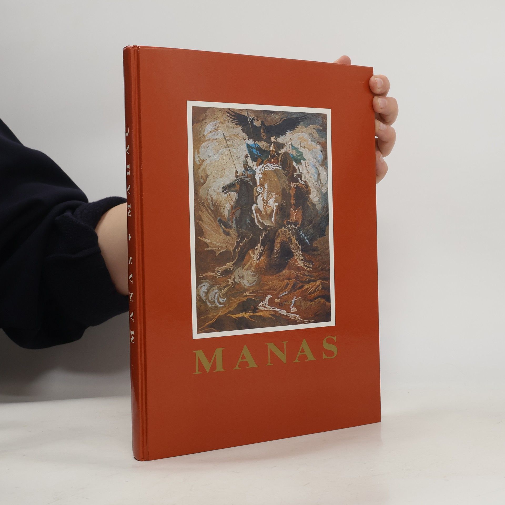 Kolektív autorov Manas. Манас