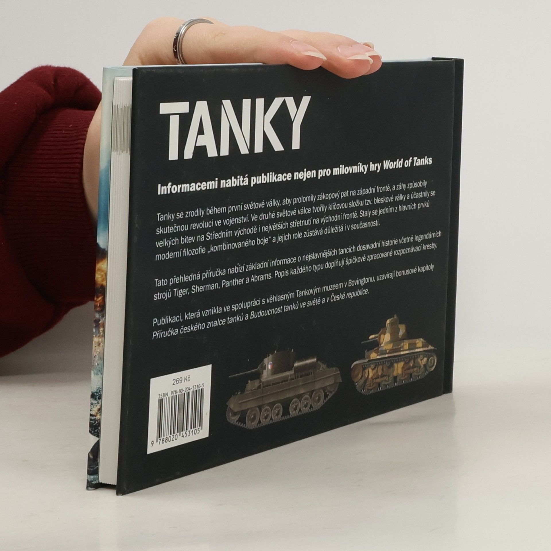 Marcus Cowper Tanky: Příručka pro rozpoznávání