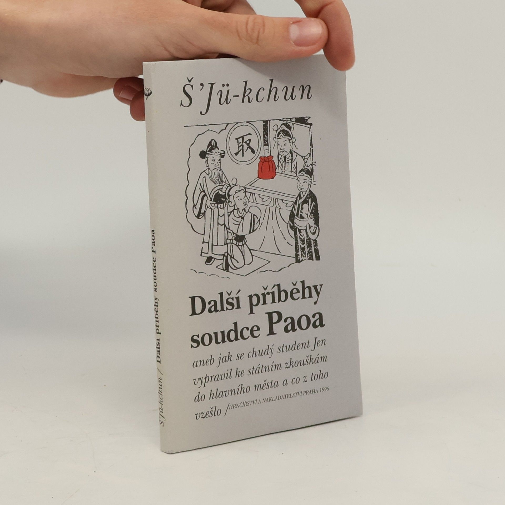 Yukun Shi Další příběhy soudce Paoa