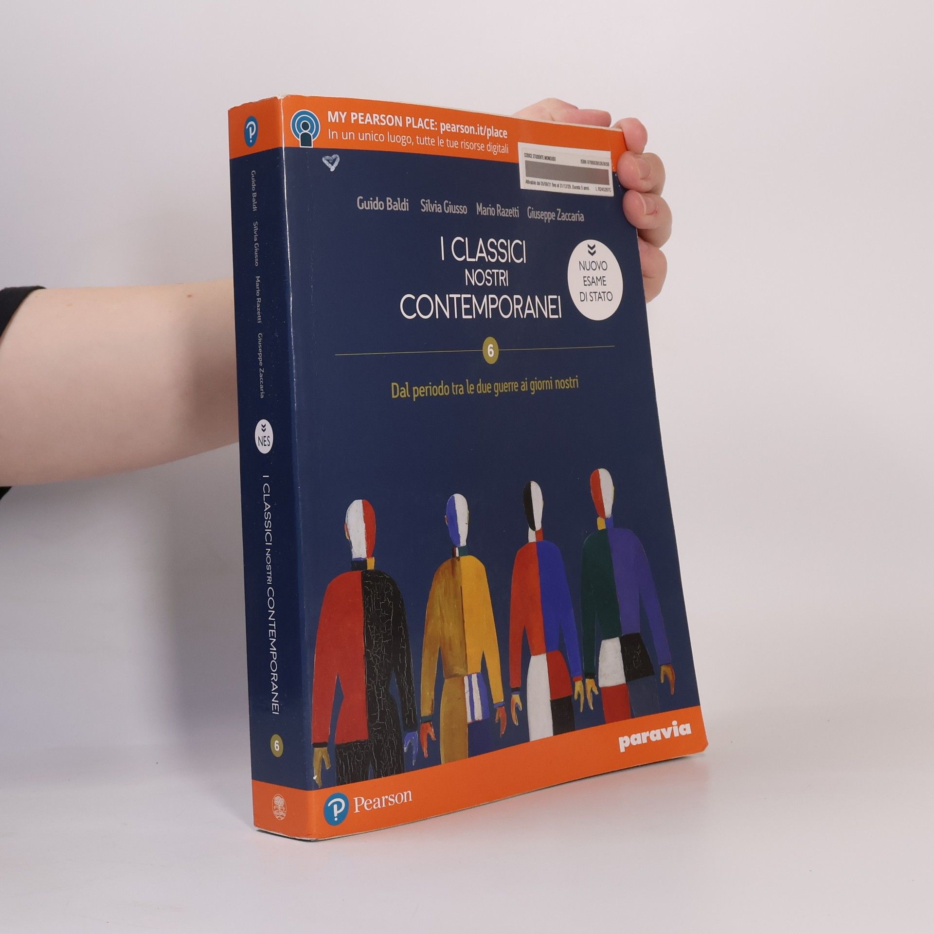 AA.VV. I classici nostri contemporanei